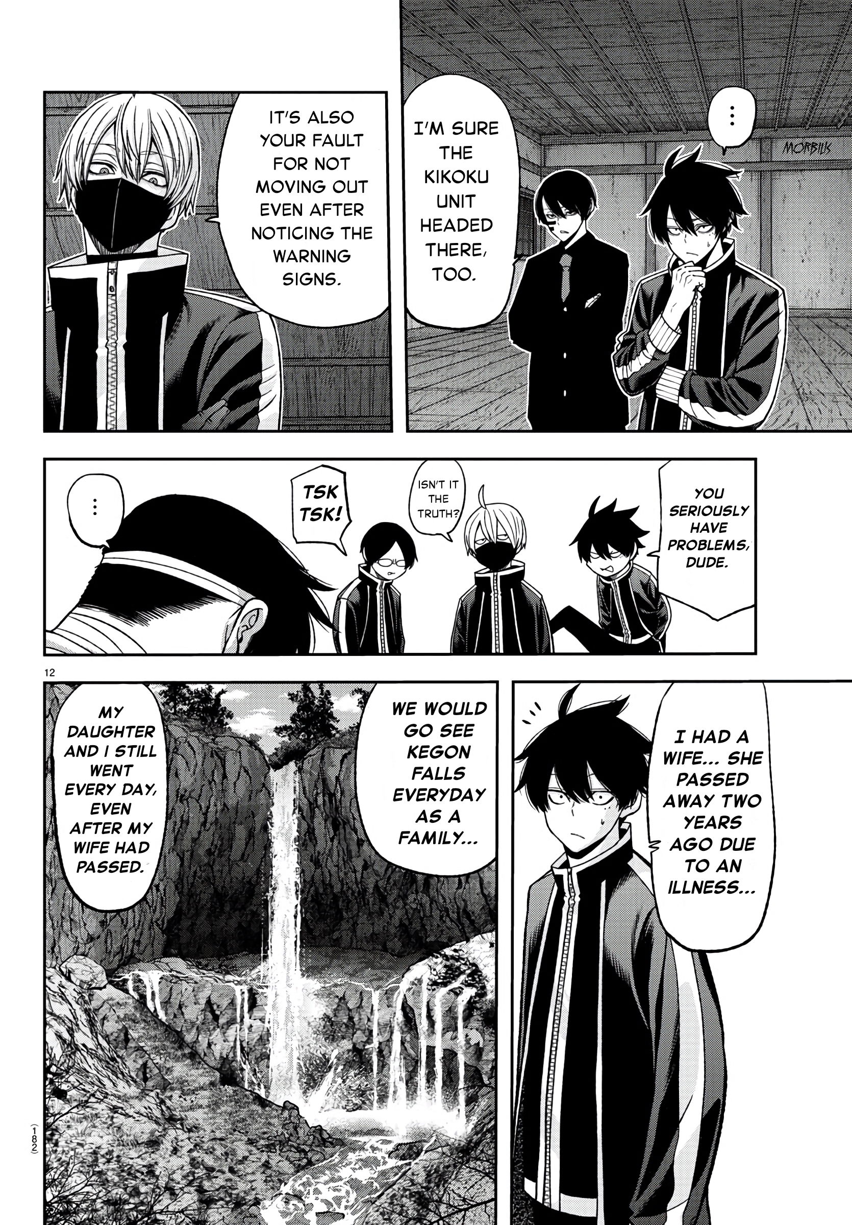 Tougen Anki - Legend of the Cursed Blood Chapter 95 - Page 12