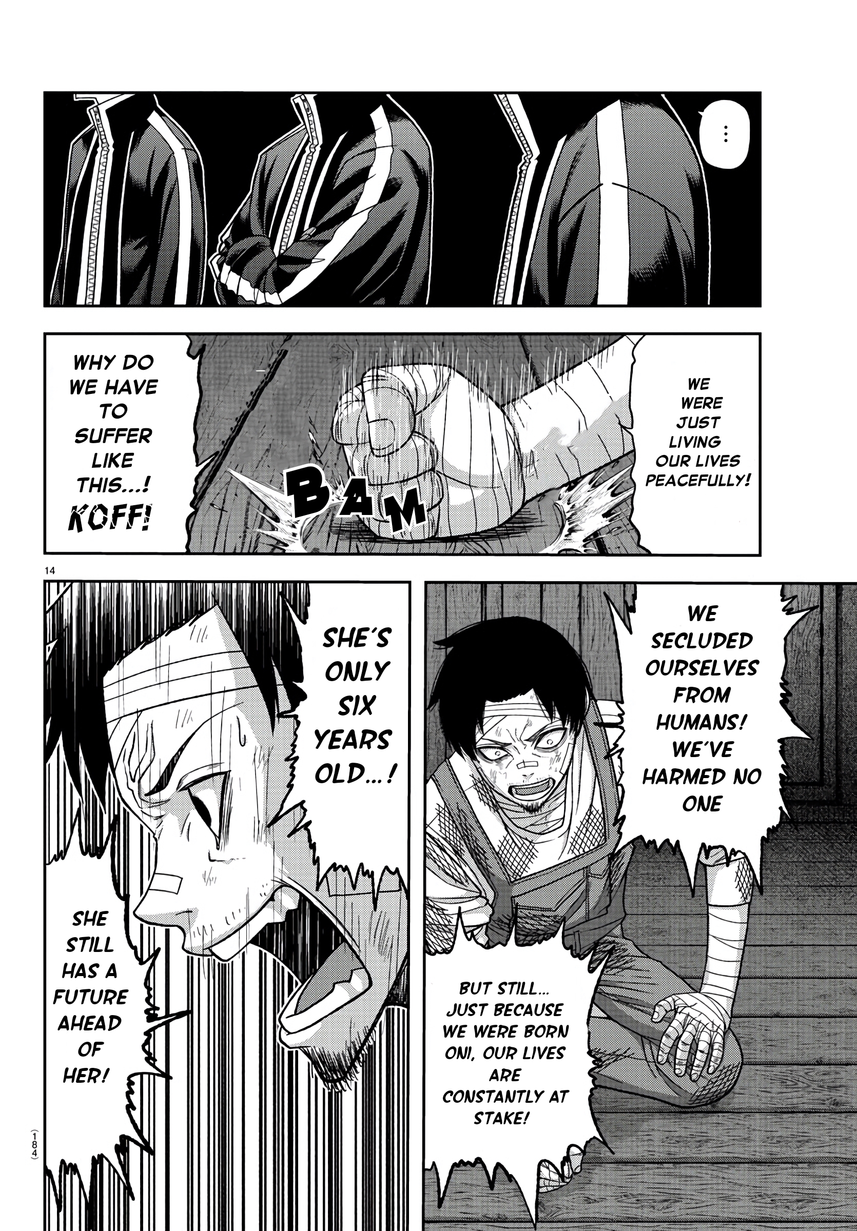 Tougen Anki - Legend of the Cursed Blood Chapter 95 - Page 14