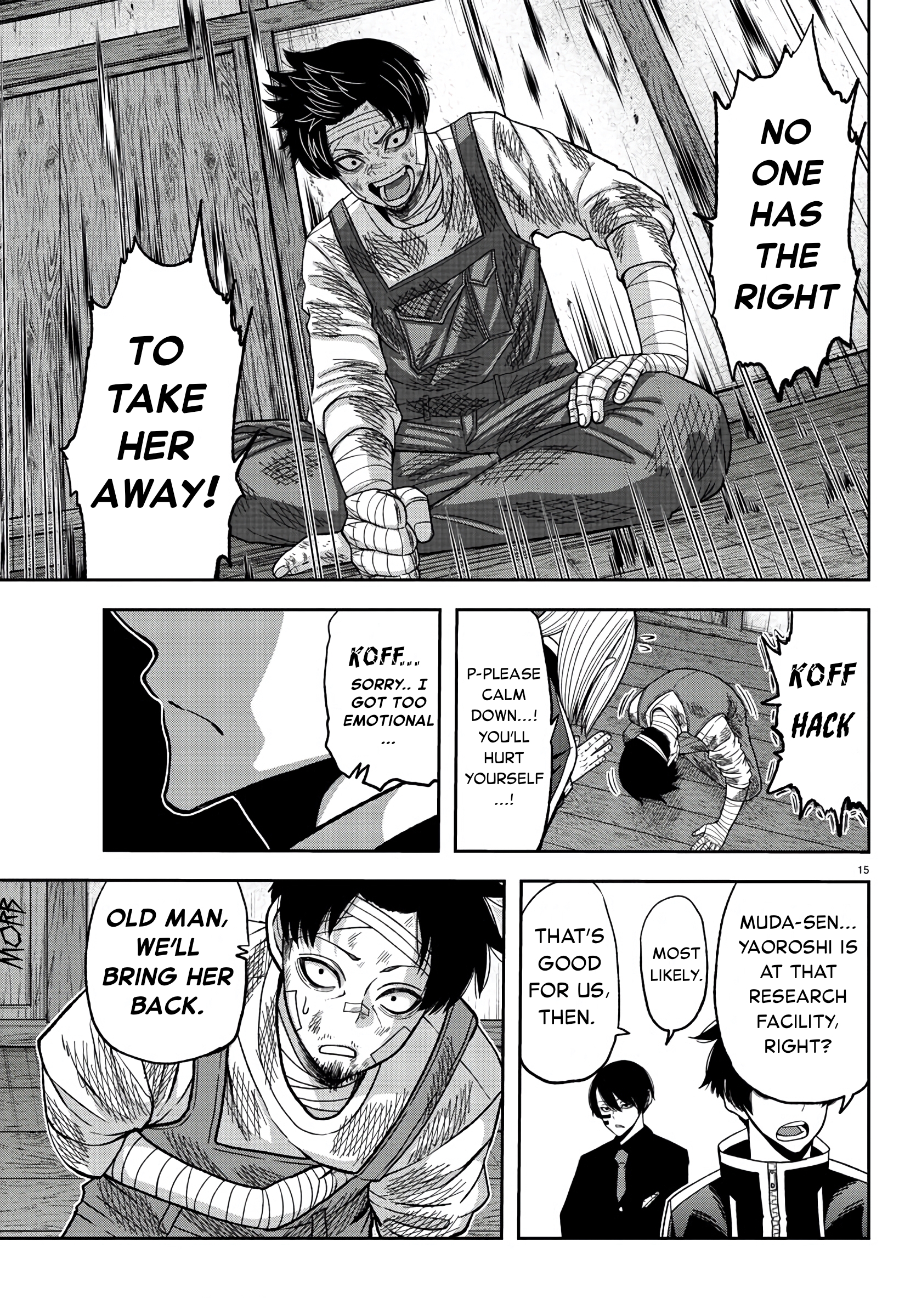 Tougen Anki - Legend of the Cursed Blood Chapter 95 - Page 15