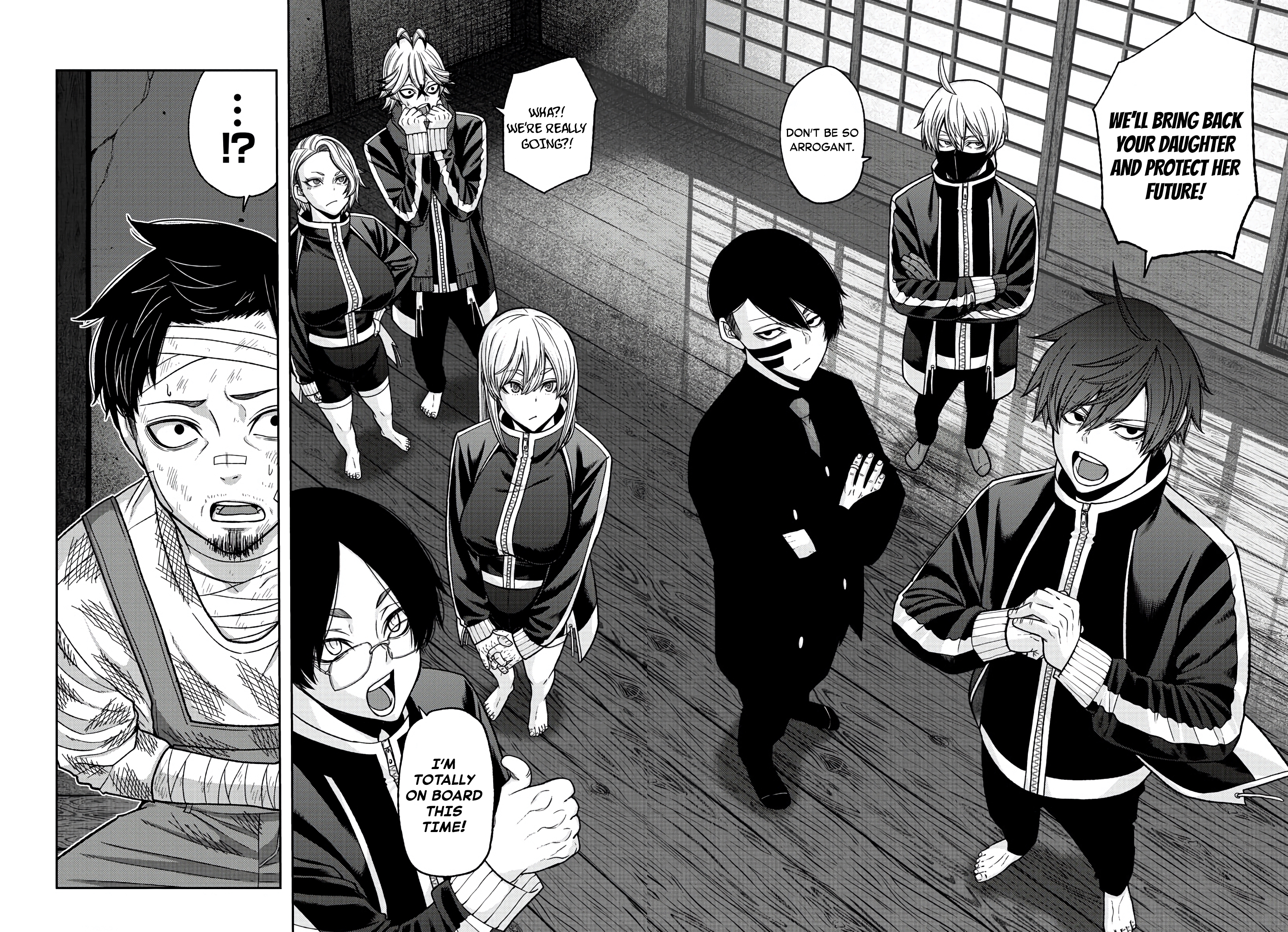 Tougen Anki - Legend of the Cursed Blood Chapter 95 - Page 16