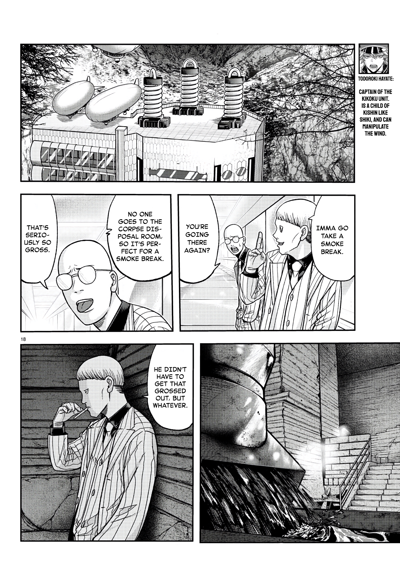 Tougen Anki - Legend of the Cursed Blood Chapter 95 - Page 17