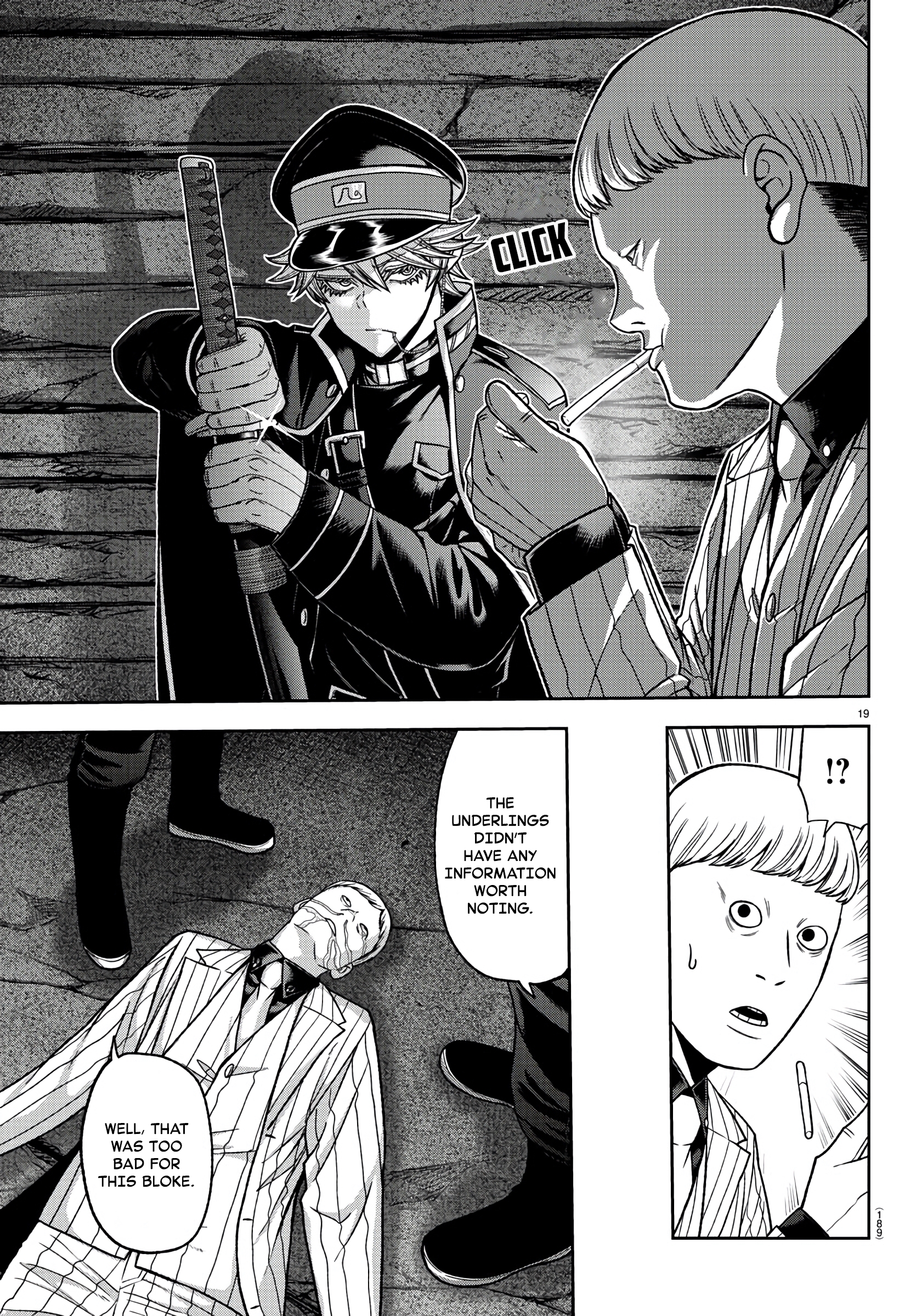 Tougen Anki - Legend of the Cursed Blood Chapter 95 - Page 18