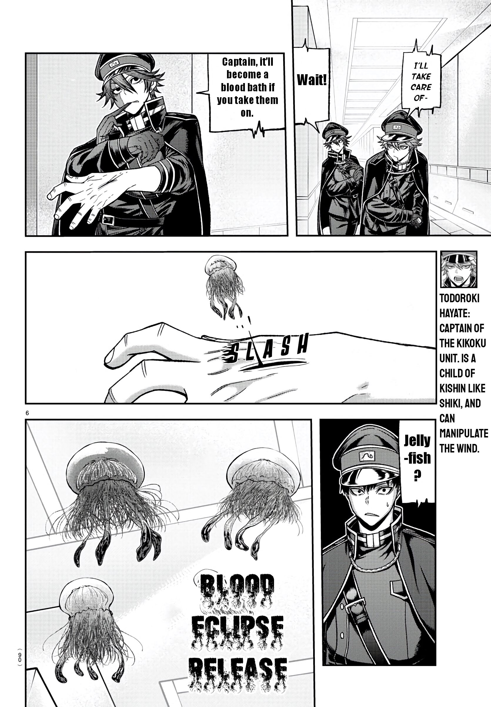 Tougen Anki - Legend of the Cursed Blood Chapter 96 - Page 6