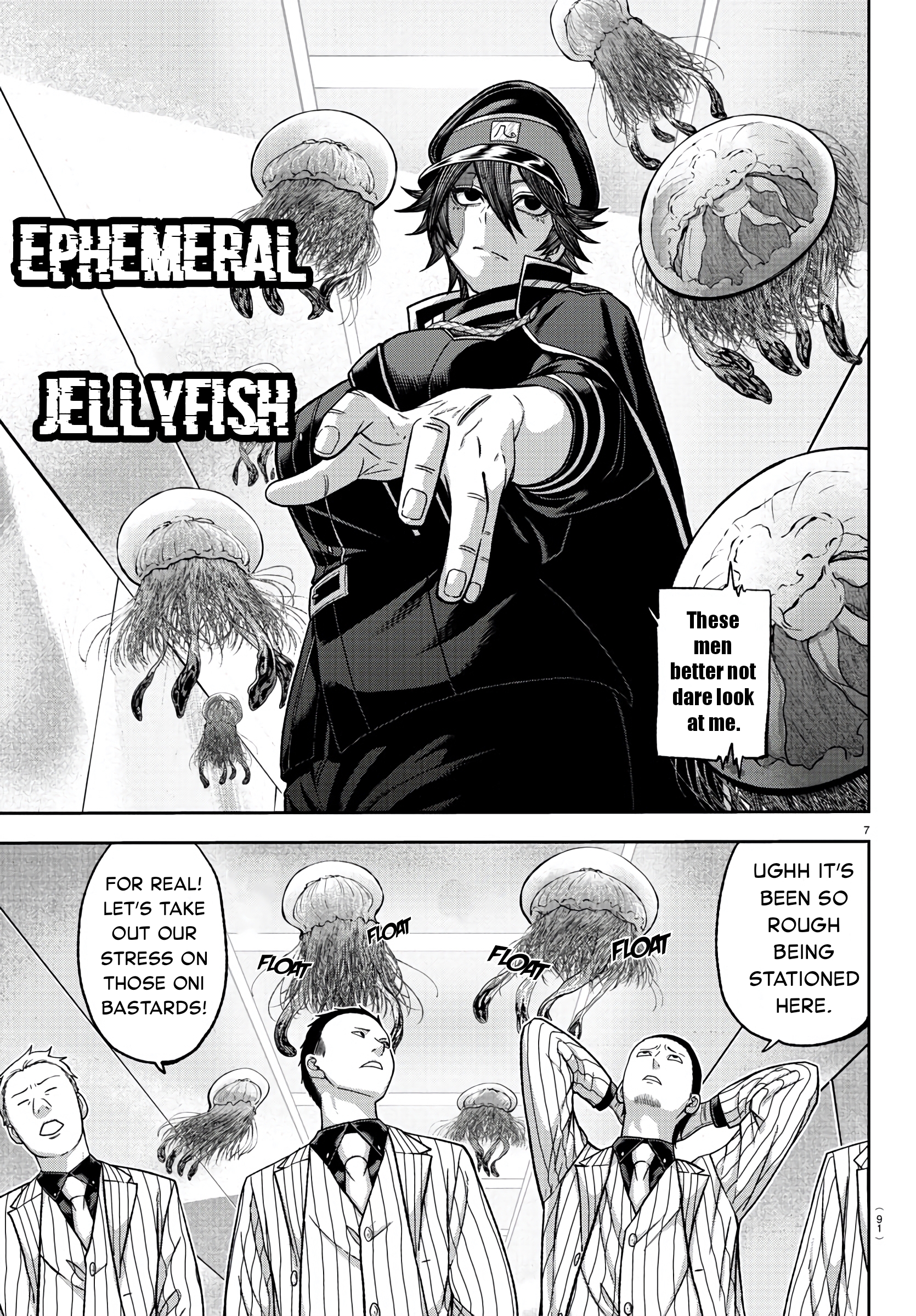 Tougen Anki - Legend of the Cursed Blood Chapter 96 - Page 7