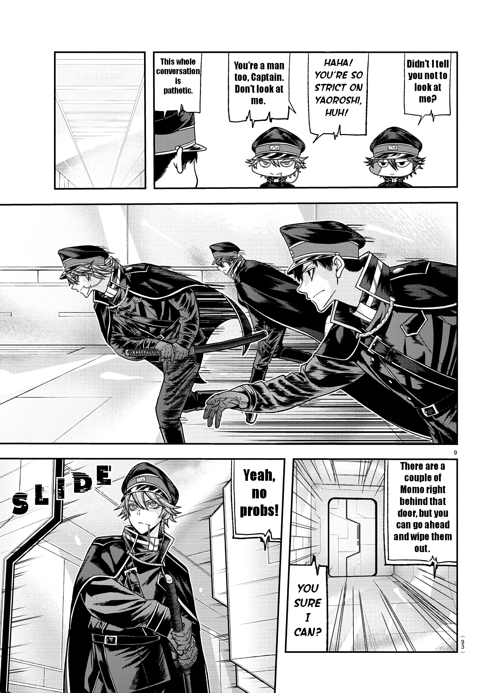 Tougen Anki - Legend of the Cursed Blood Chapter 96 - Page 9