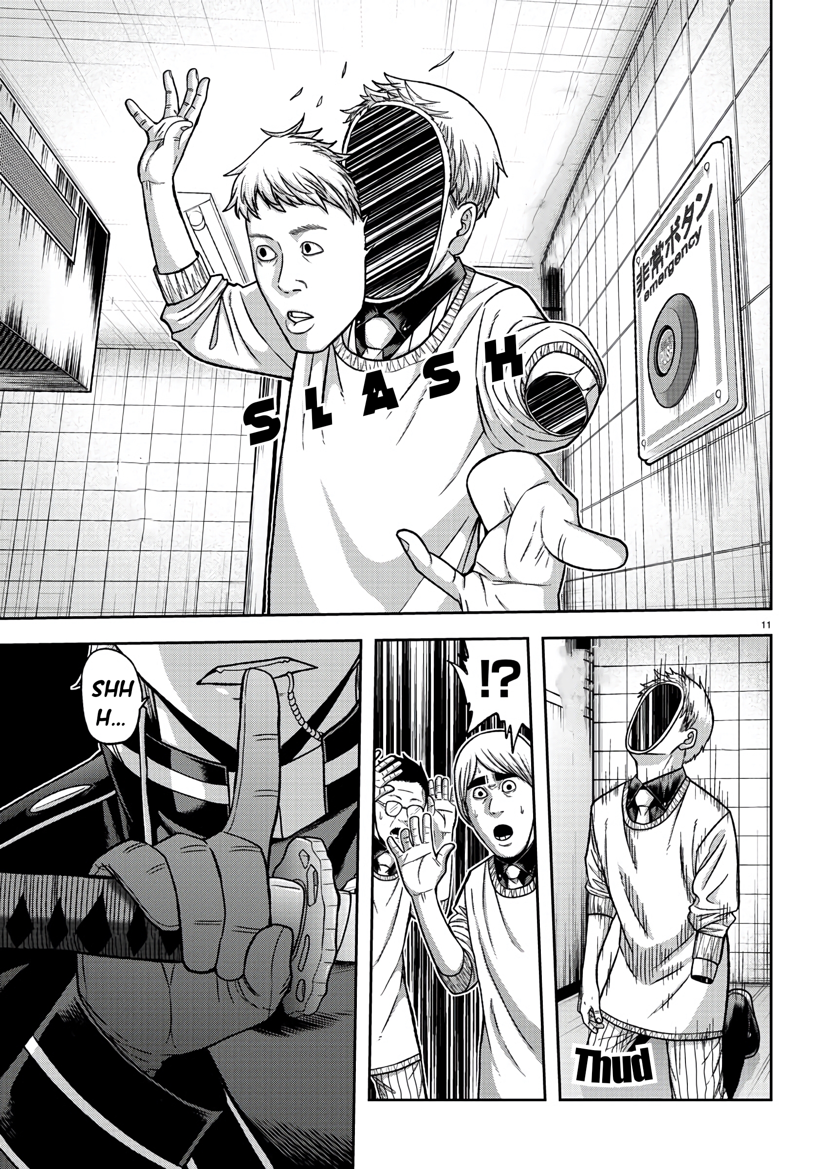 Tougen Anki - Legend of the Cursed Blood Chapter 96 - Page 11