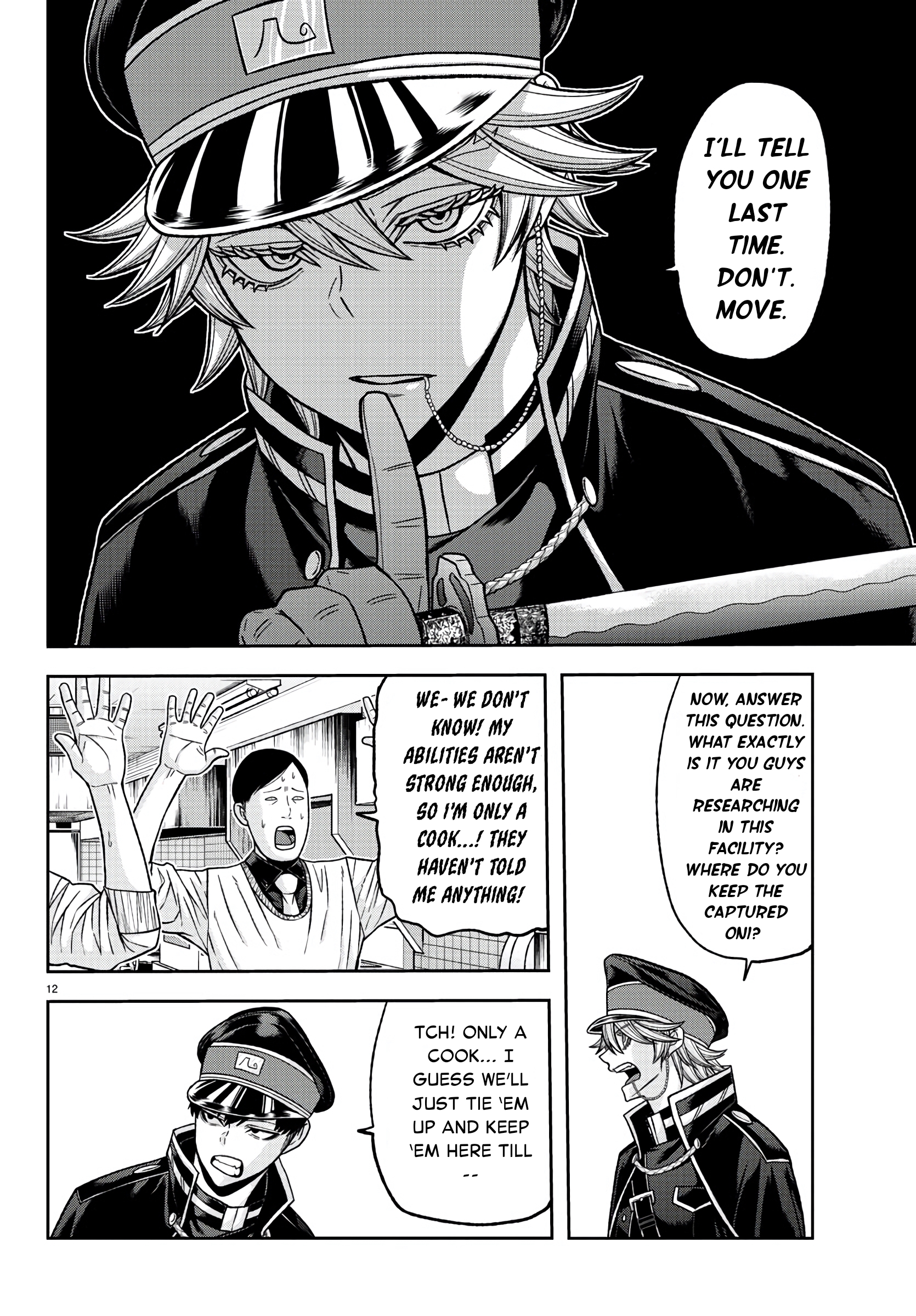 Tougen Anki - Legend of the Cursed Blood Chapter 96 - Page 12