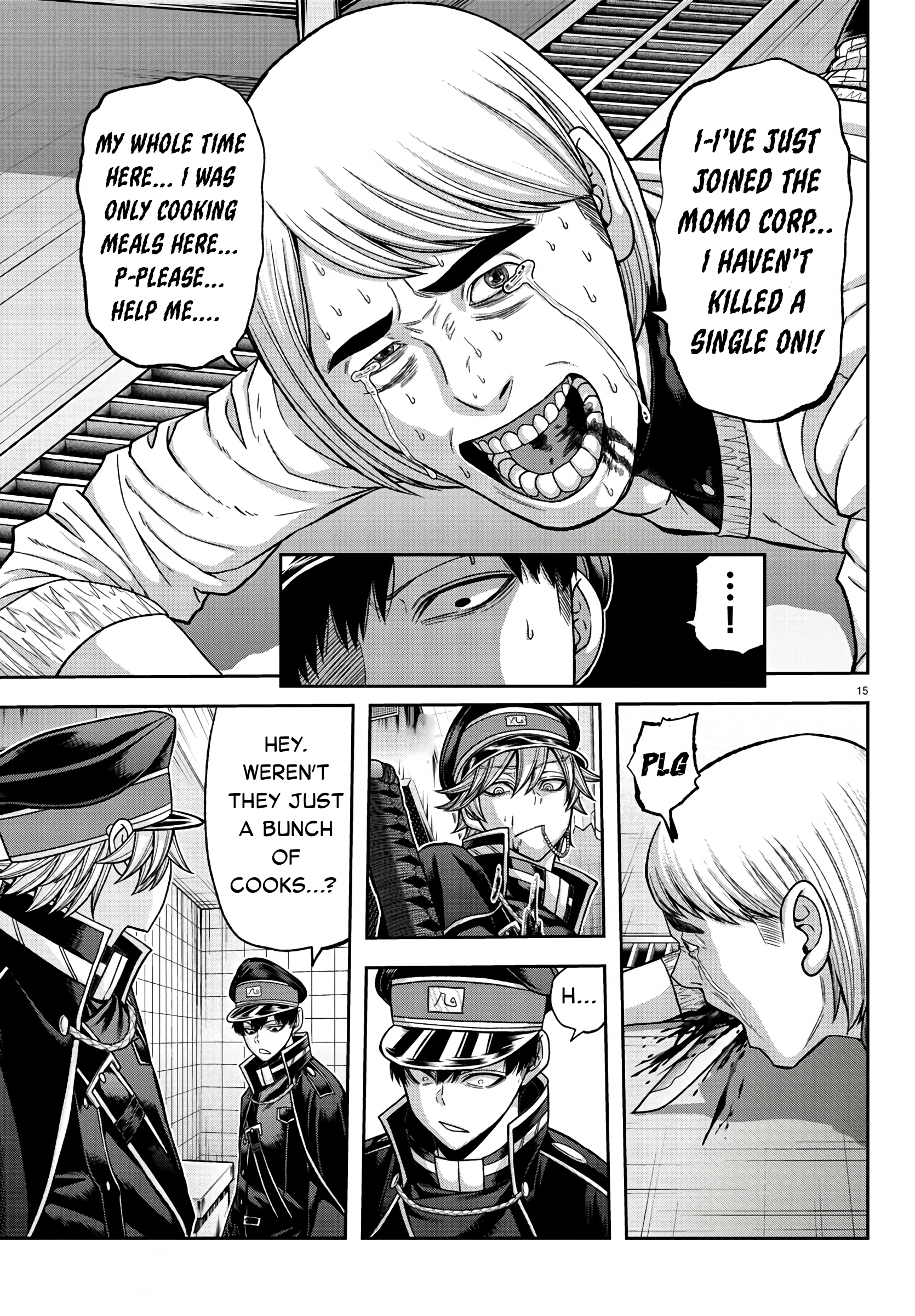 Tougen Anki - Legend of the Cursed Blood Chapter 96 - Page 15