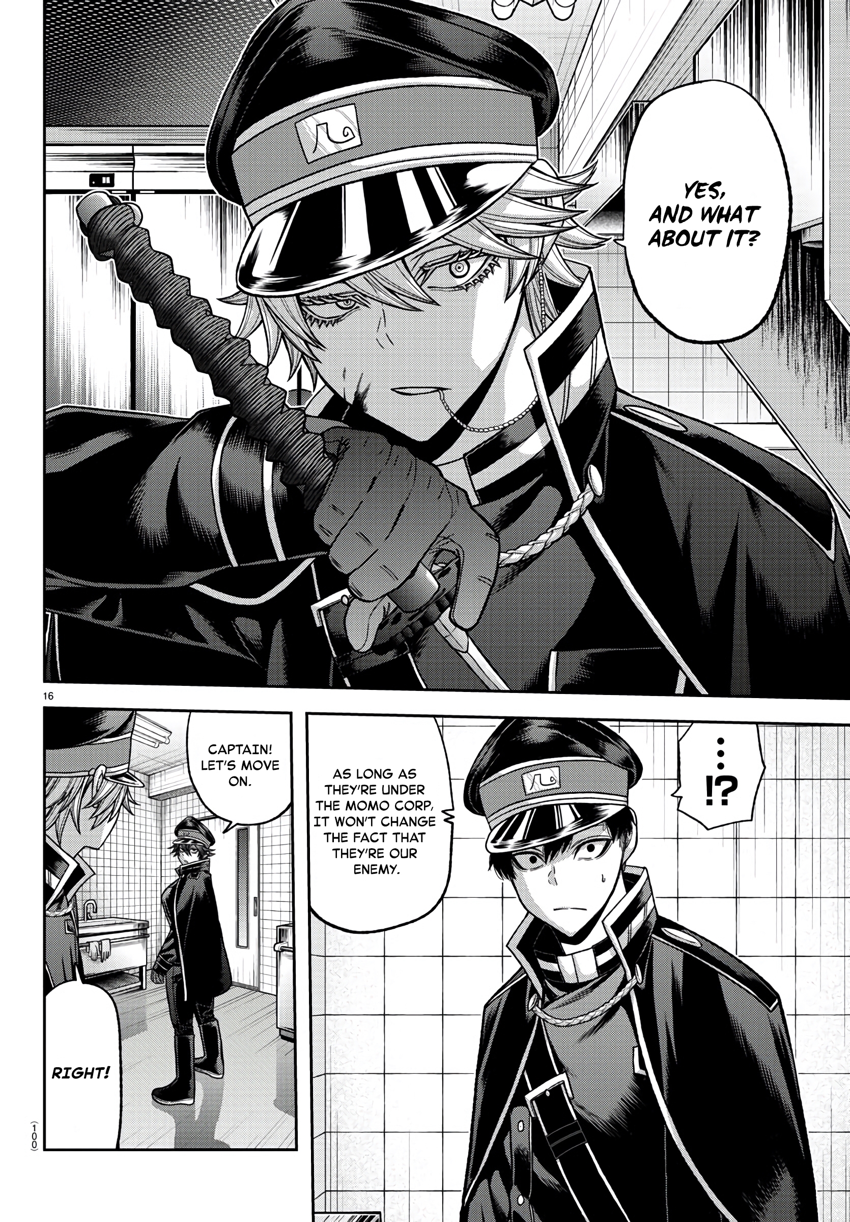 Tougen Anki - Legend of the Cursed Blood Chapter 96 - Page 16