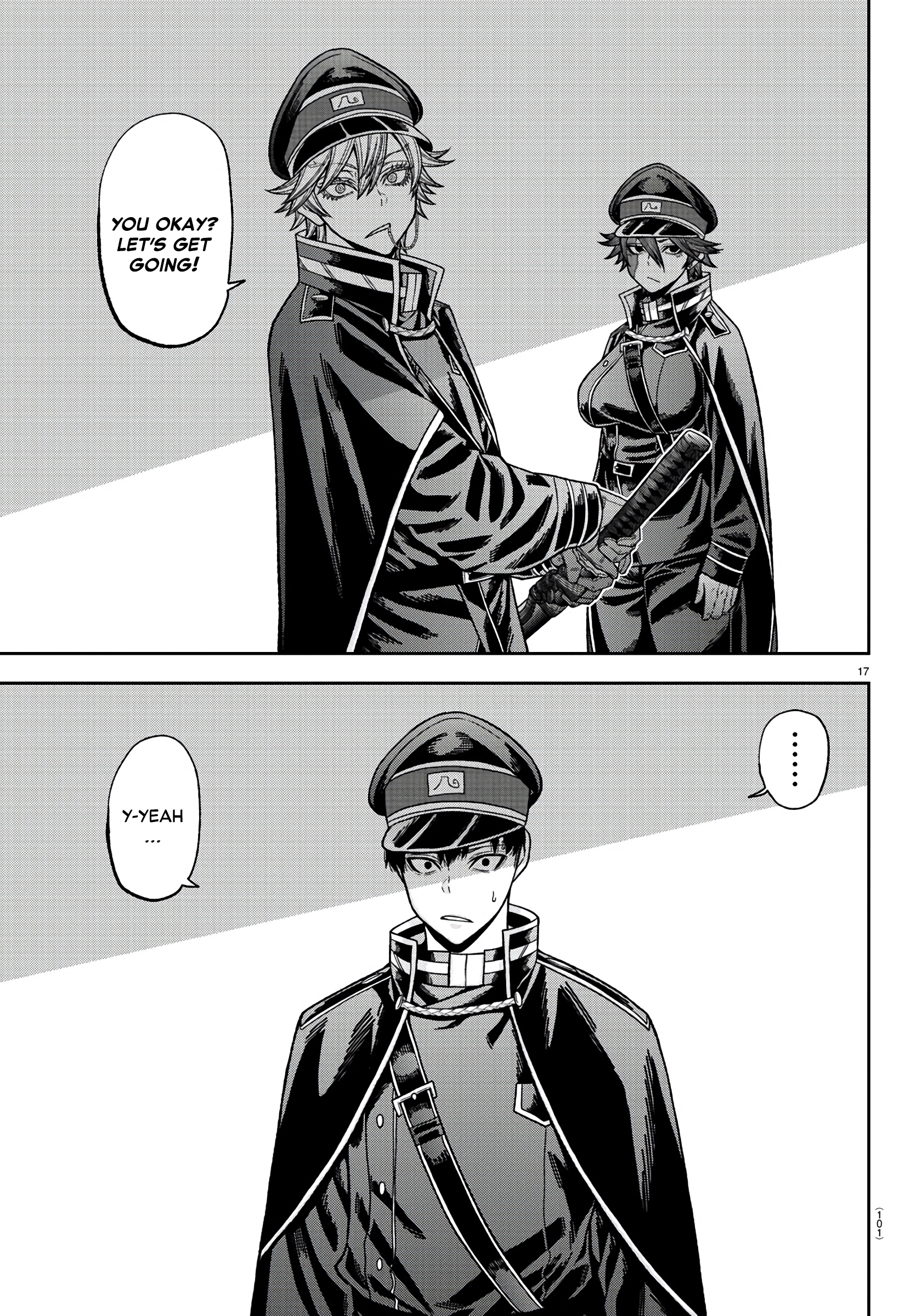 Tougen Anki - Legend of the Cursed Blood Chapter 96 - Page 17