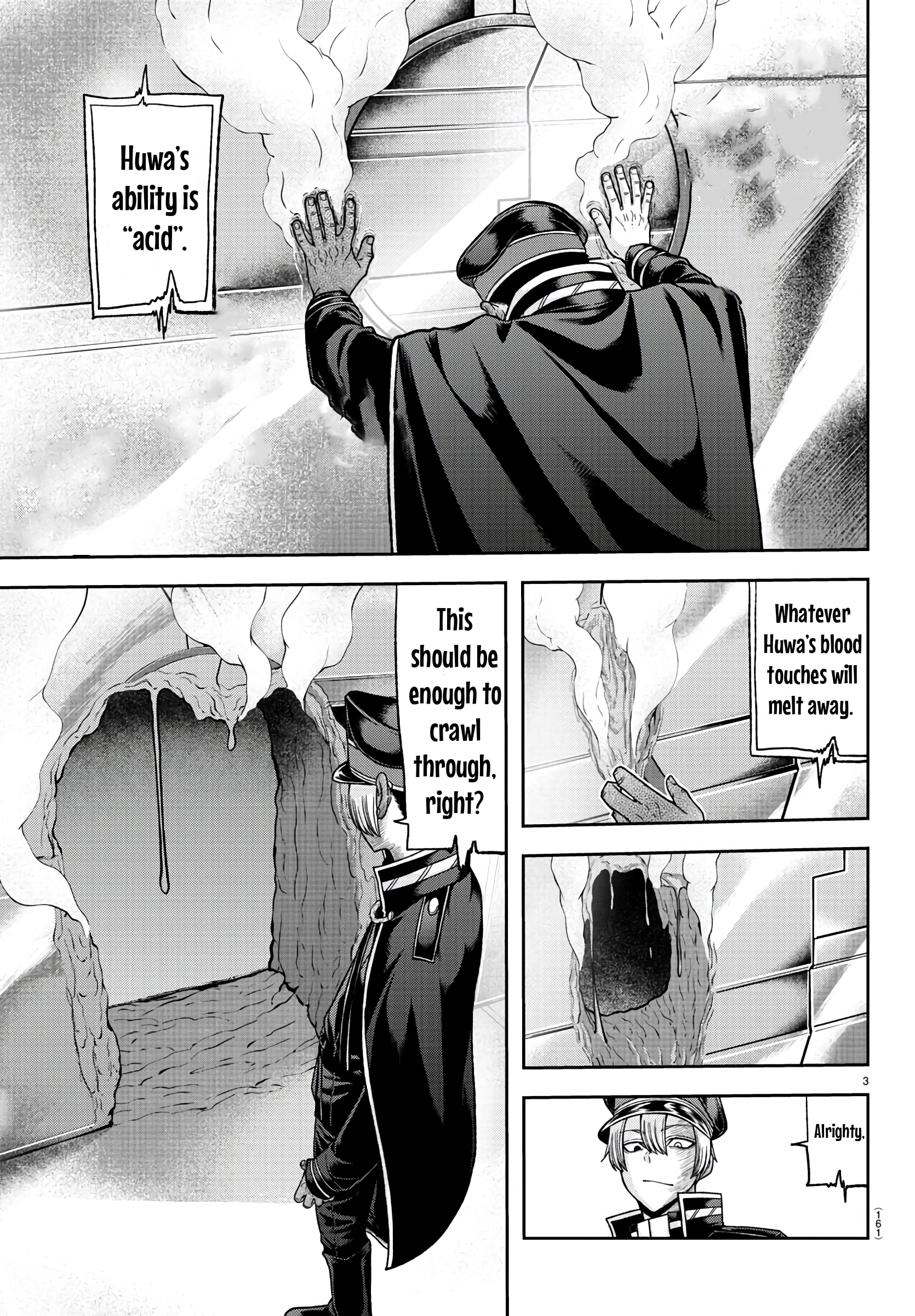 Tougen Anki - Legend of the Cursed Blood Chapter 97 - Page 3