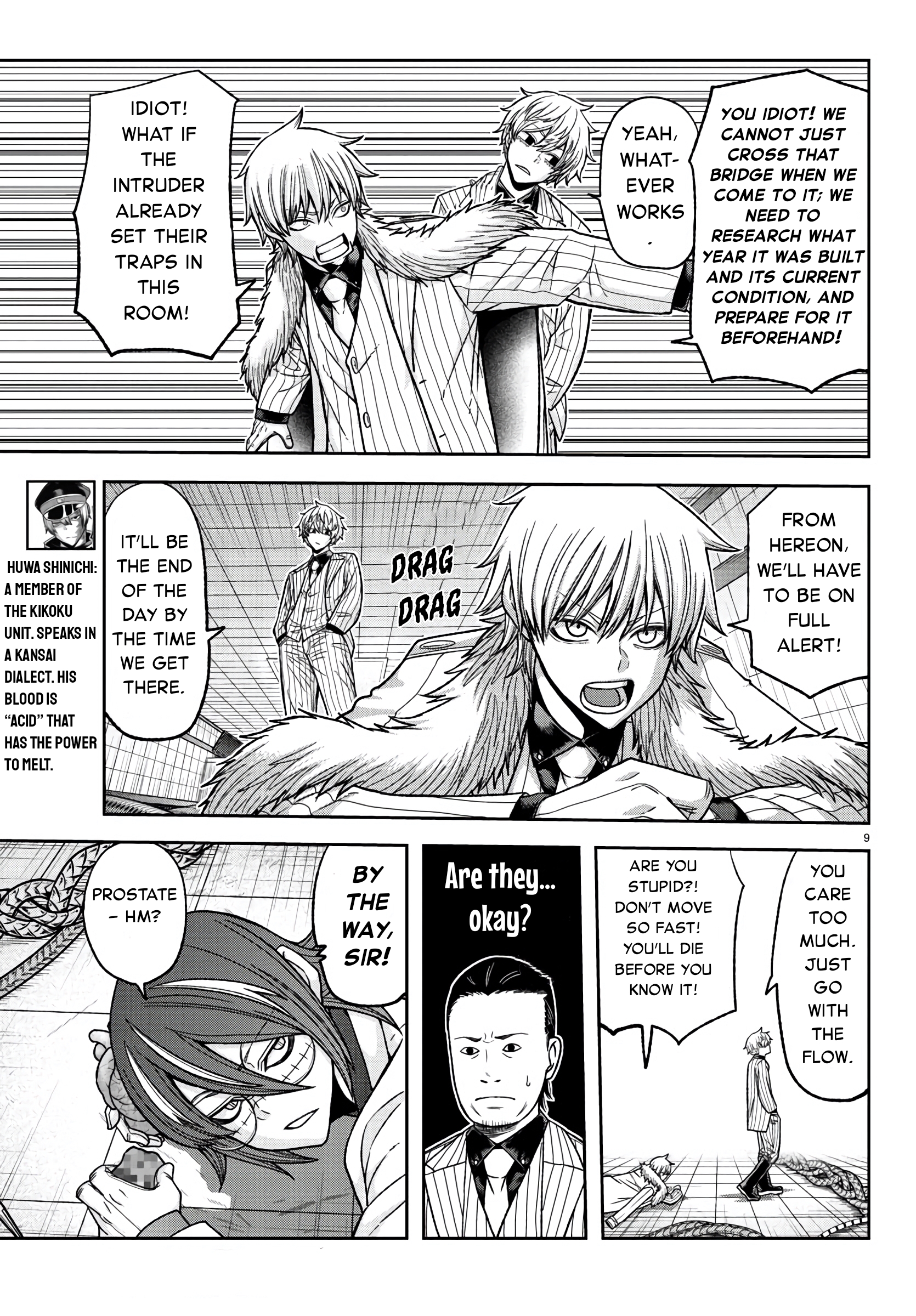 Tougen Anki - Legend of the Cursed Blood Chapter 97 - Page 9