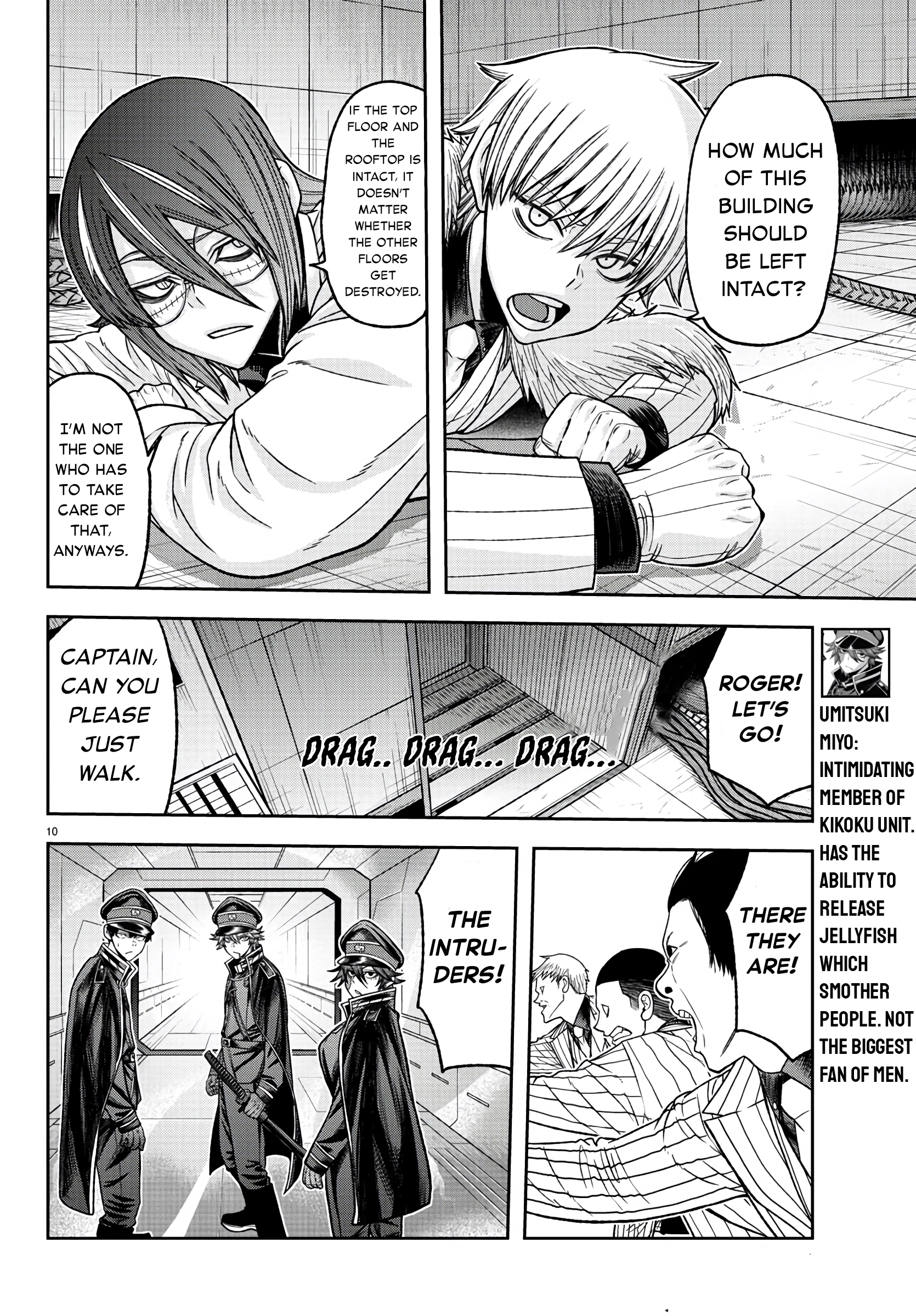 Tougen Anki - Legend of the Cursed Blood Chapter 97 - Page 10