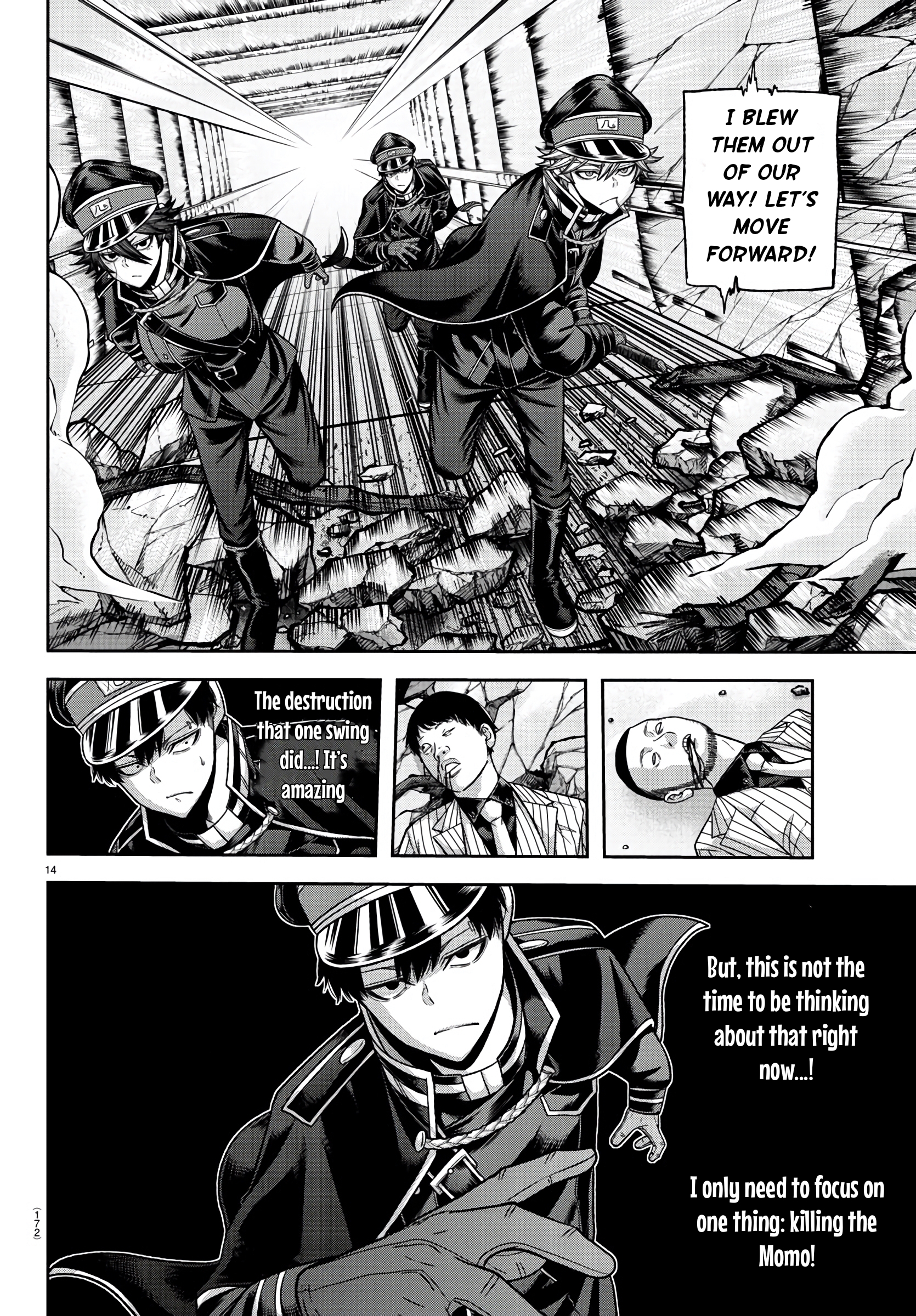 Tougen Anki - Legend of the Cursed Blood Chapter 97 - Page 14