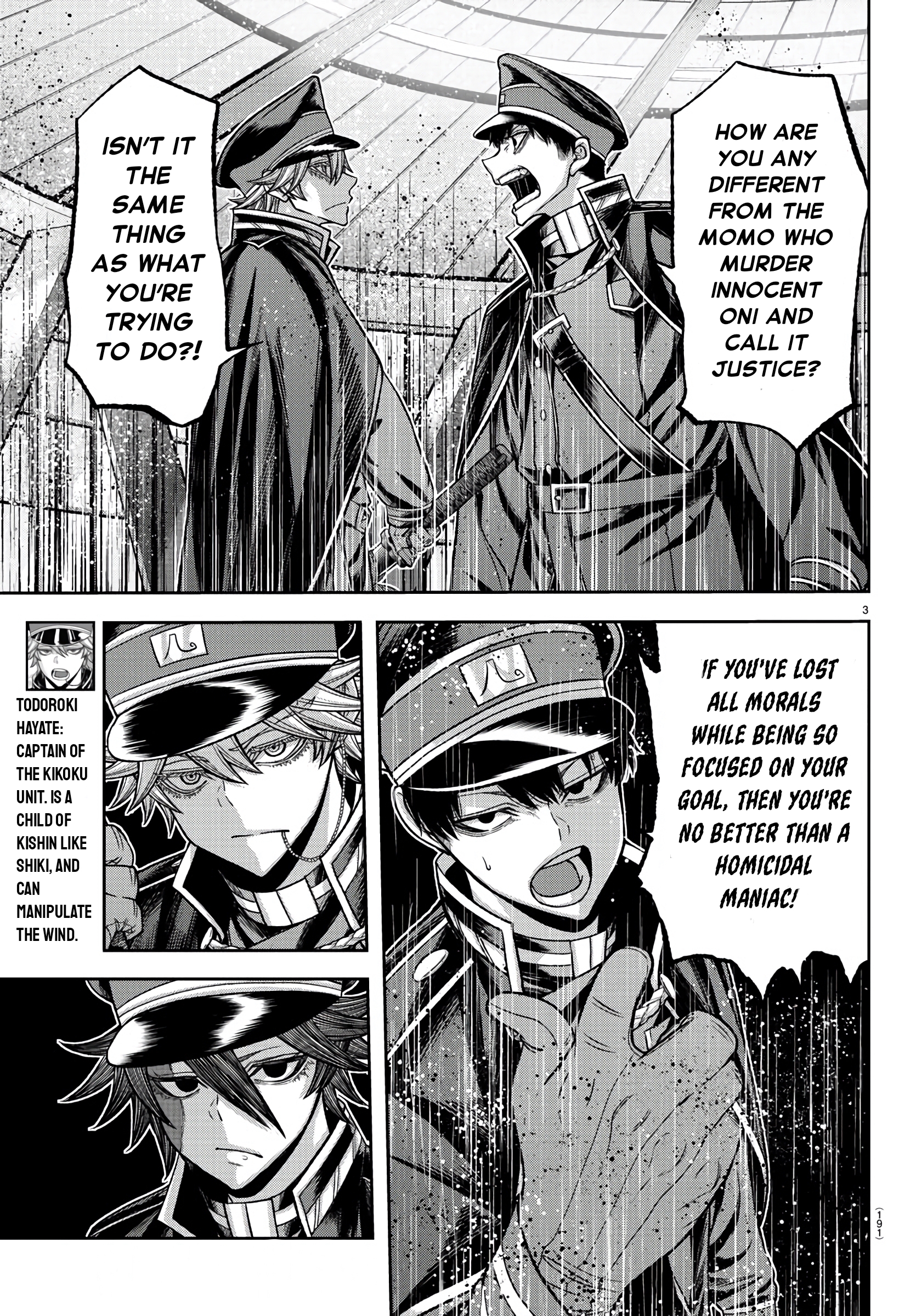 Tougen Anki - Legend of the Cursed Blood Chapter 98 - Page 3