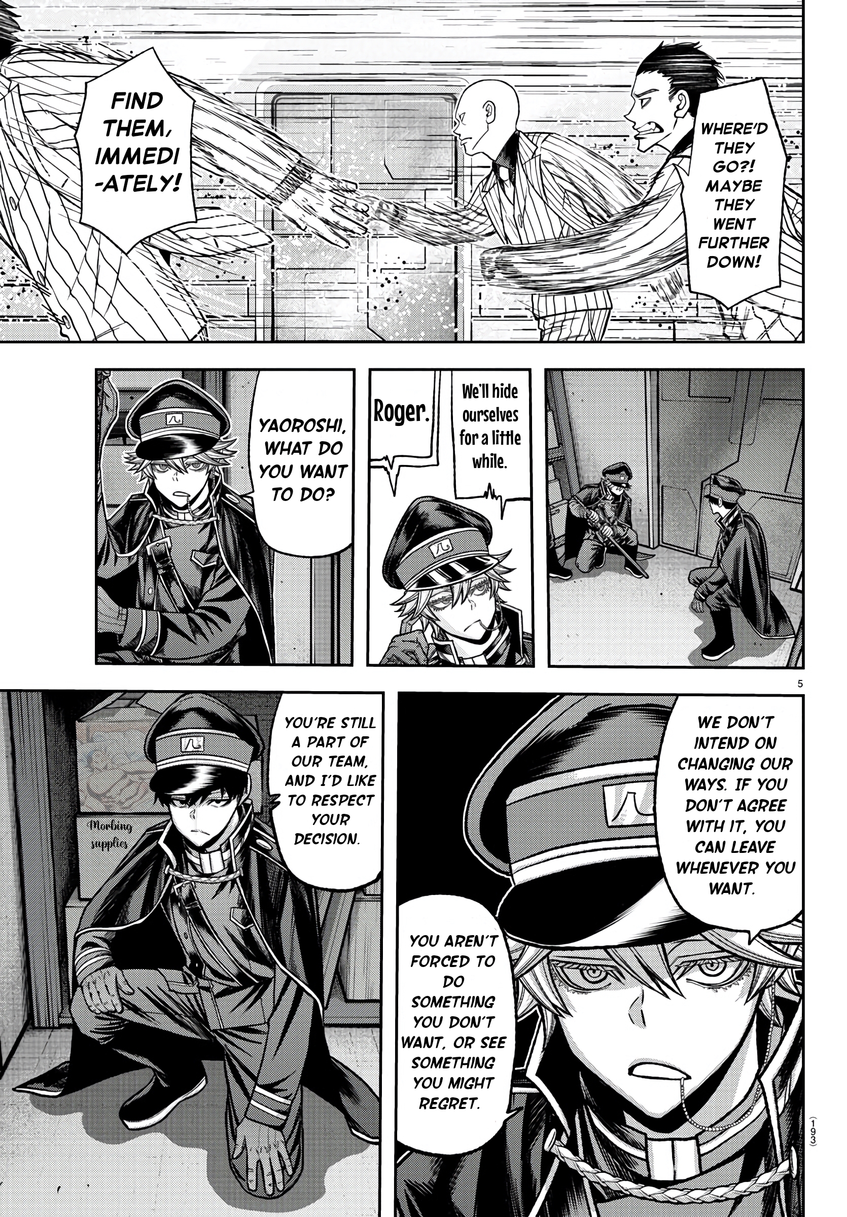 Tougen Anki - Legend of the Cursed Blood Chapter 98 - Page 5