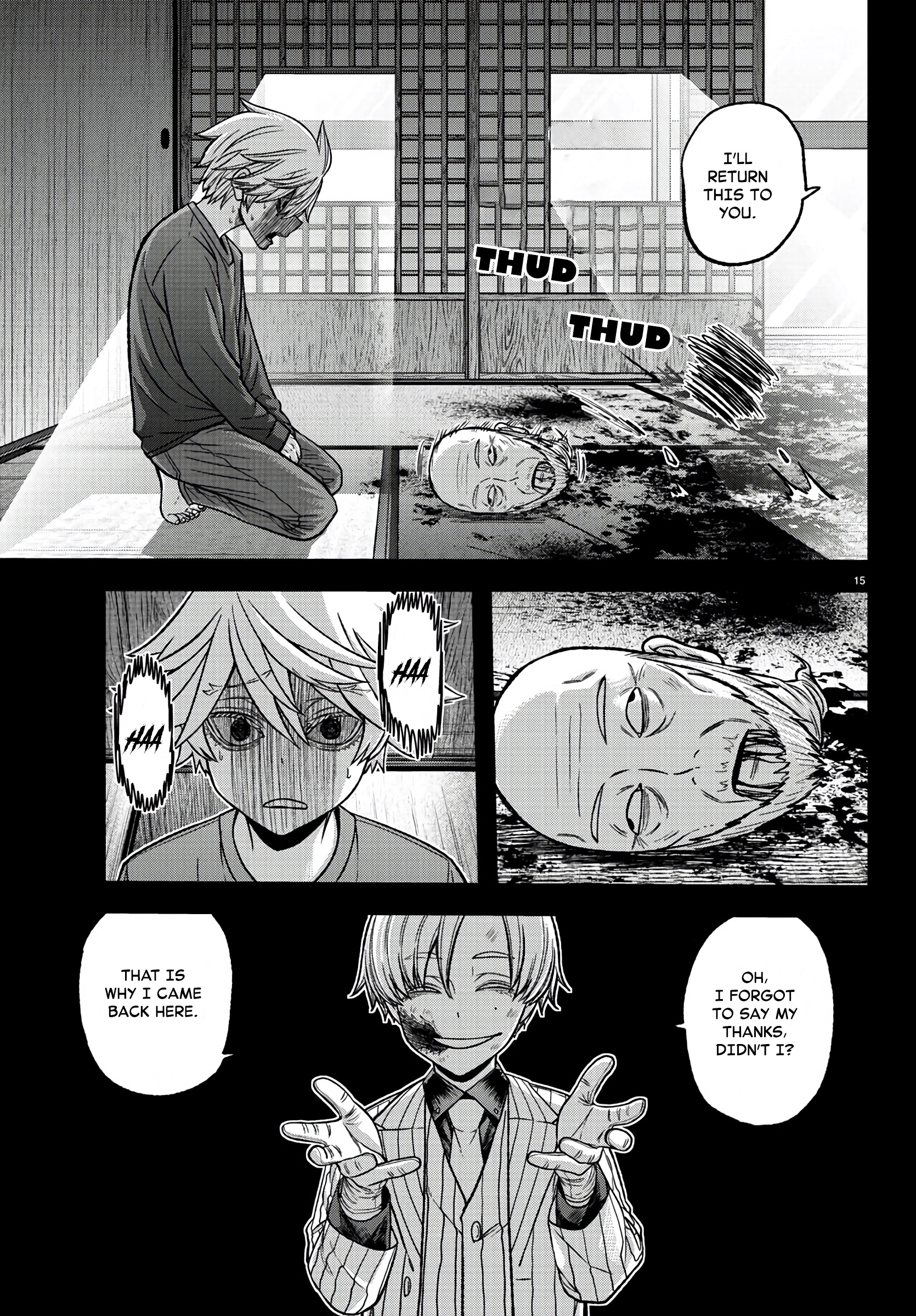 Tougen Anki - Legend of the Cursed Blood Chapter 98 - Page 15