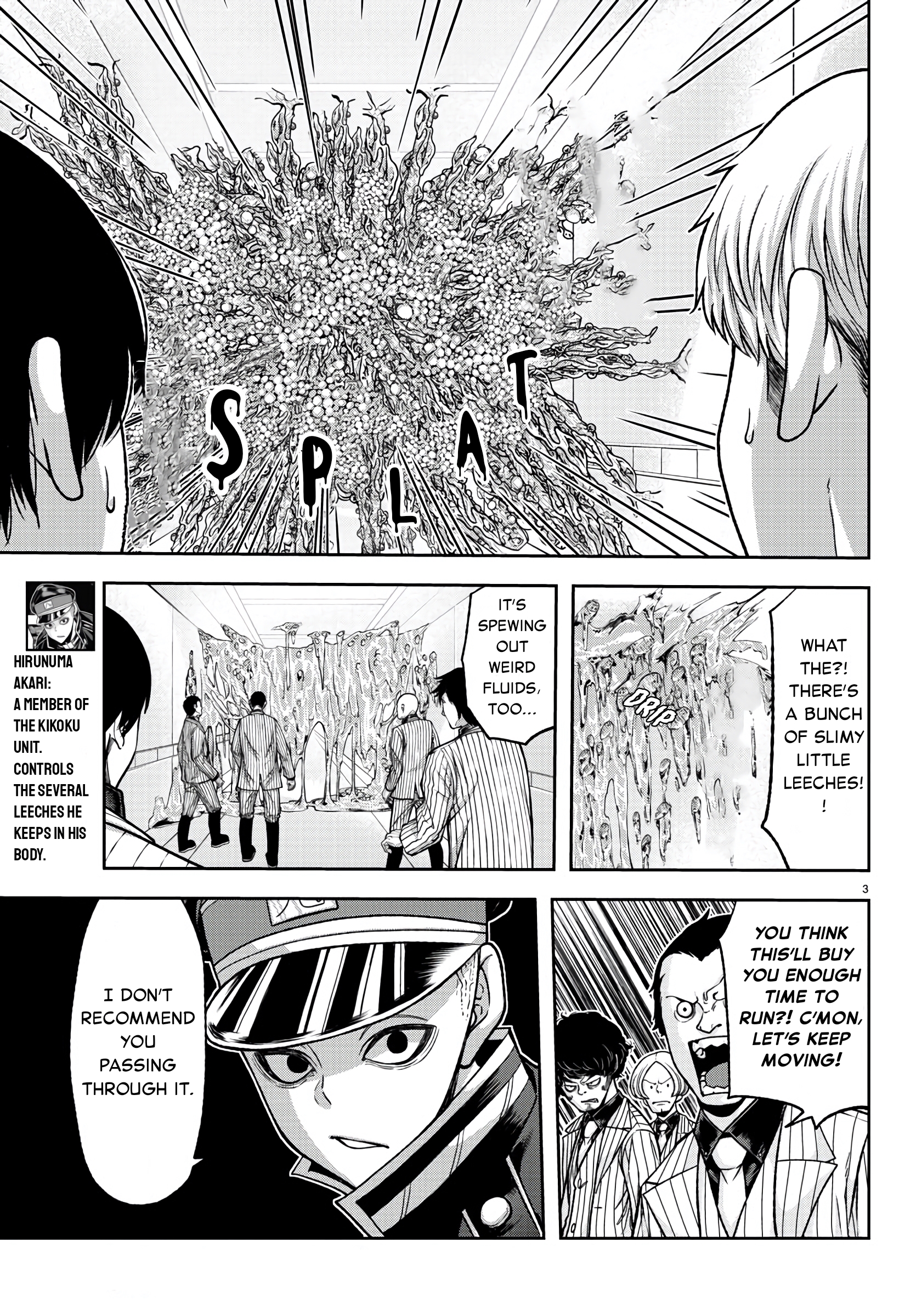 Tougen Anki - Legend of the Cursed Blood Chapter 99 - Page 3