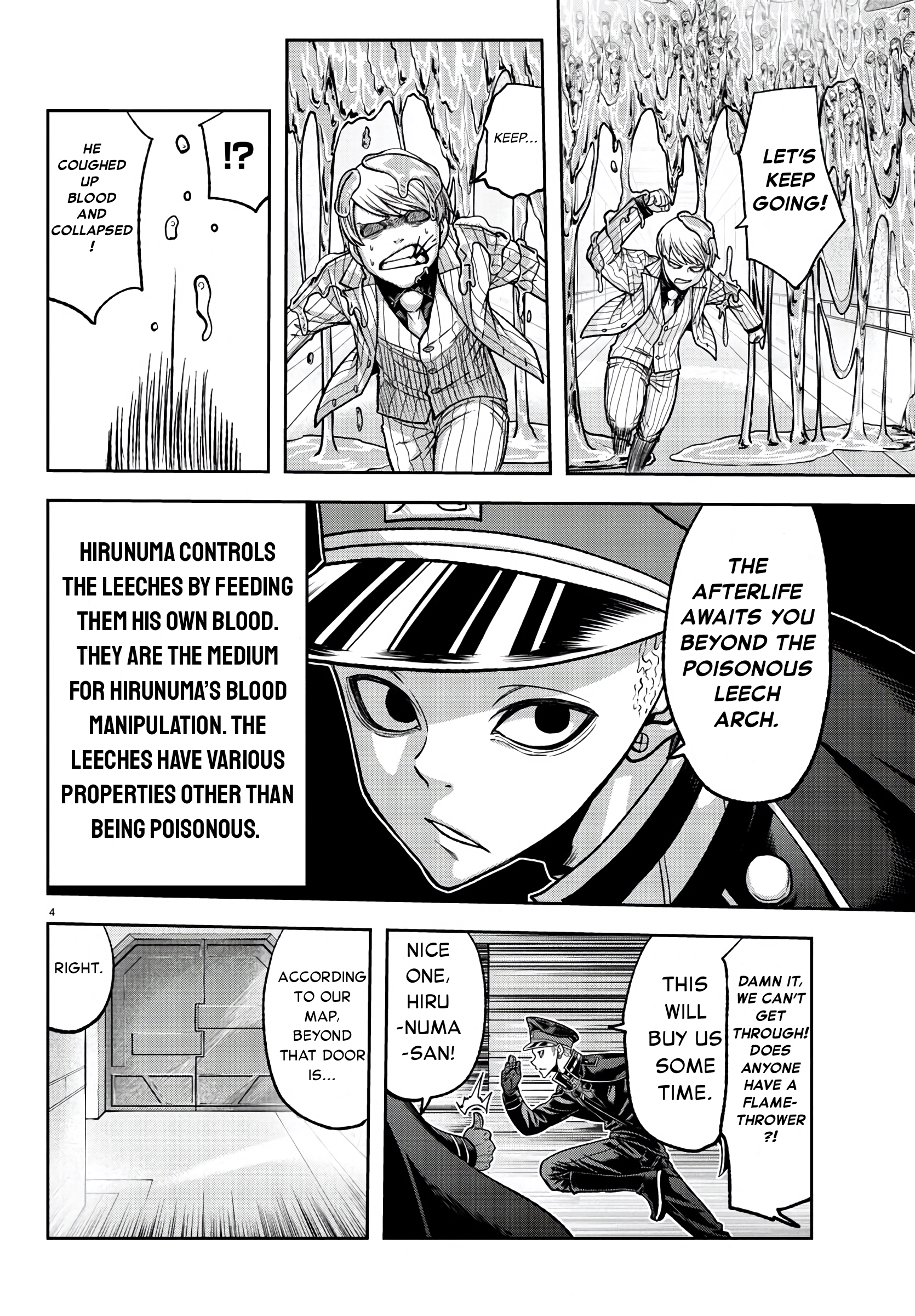 Tougen Anki - Legend of the Cursed Blood Chapter 99 - Page 4