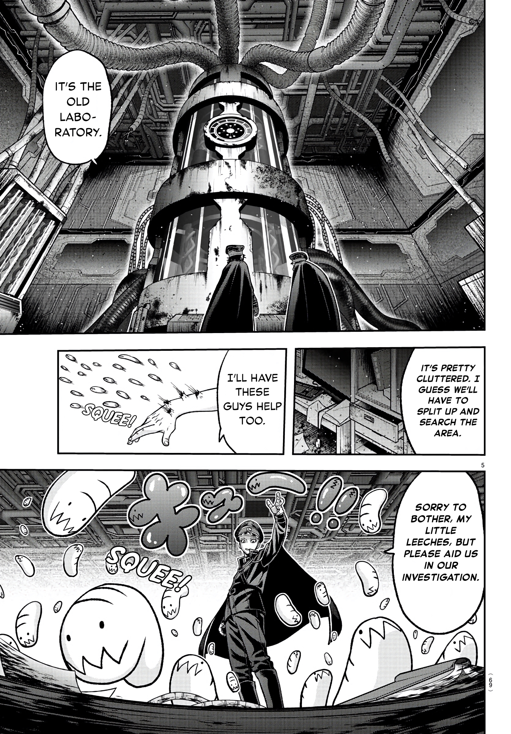 Tougen Anki - Legend of the Cursed Blood Chapter 99 - Page 5