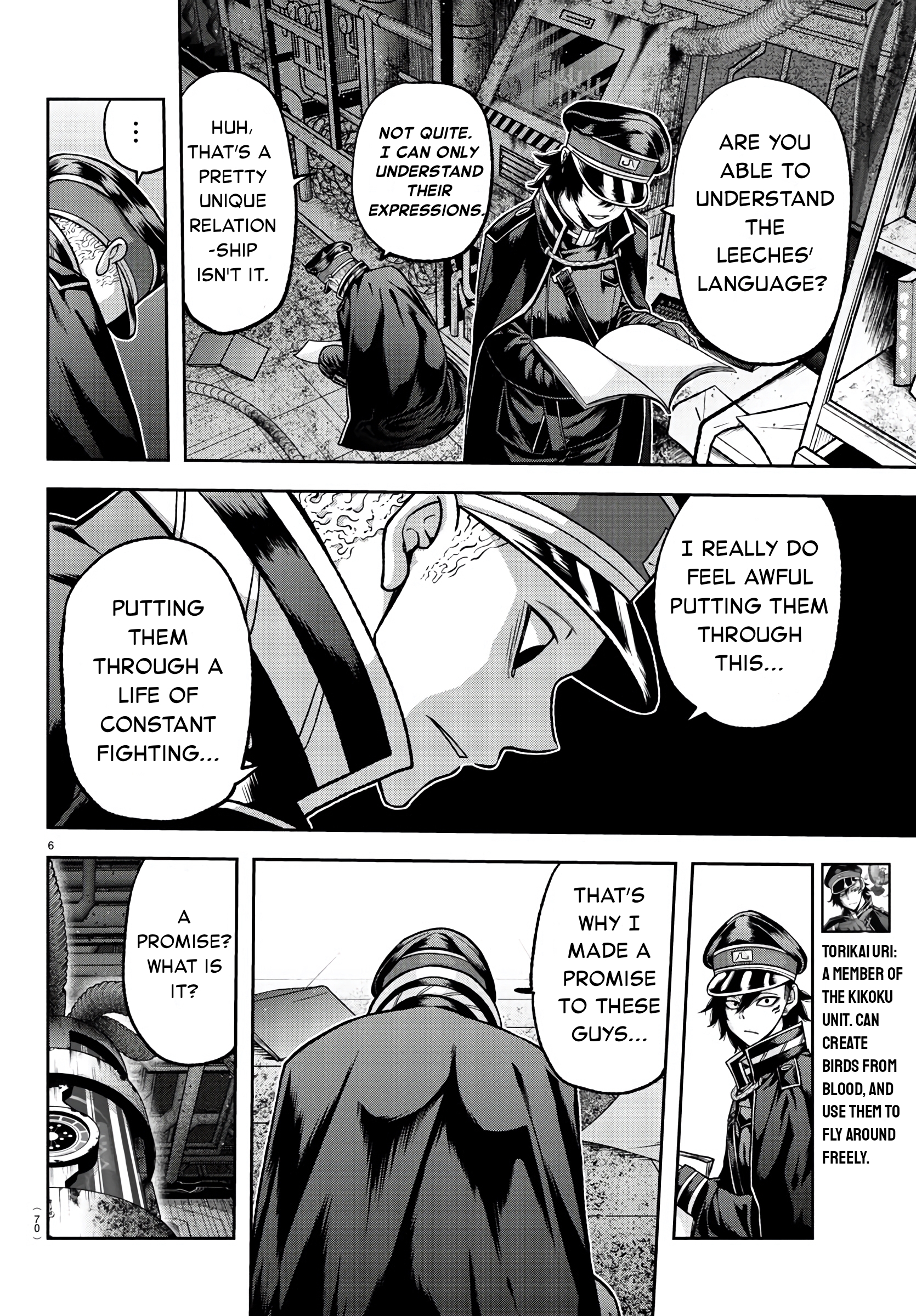 Tougen Anki - Legend of the Cursed Blood Chapter 99 - Page 6