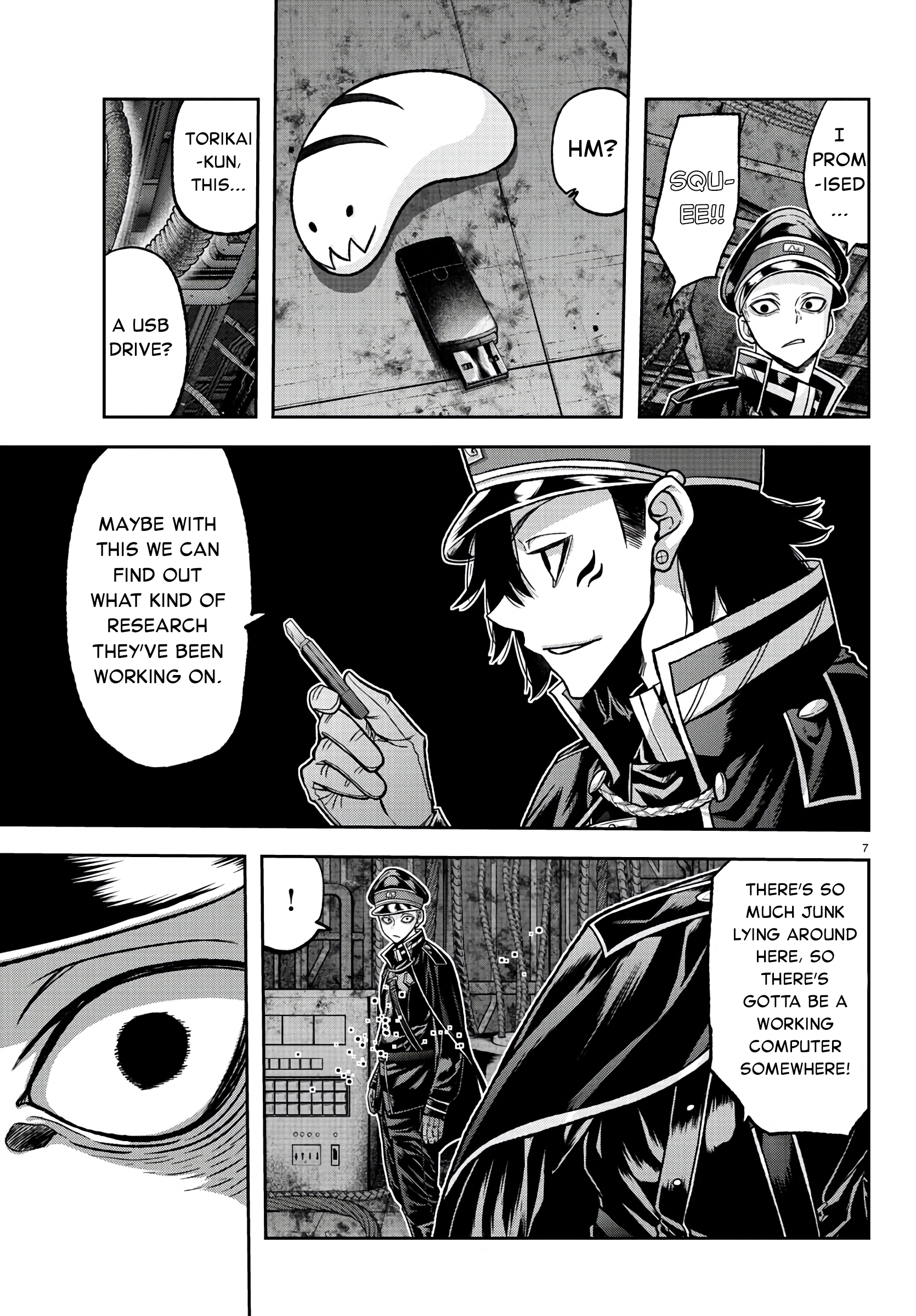 Tougen Anki - Legend of the Cursed Blood Chapter 99 - Page 7