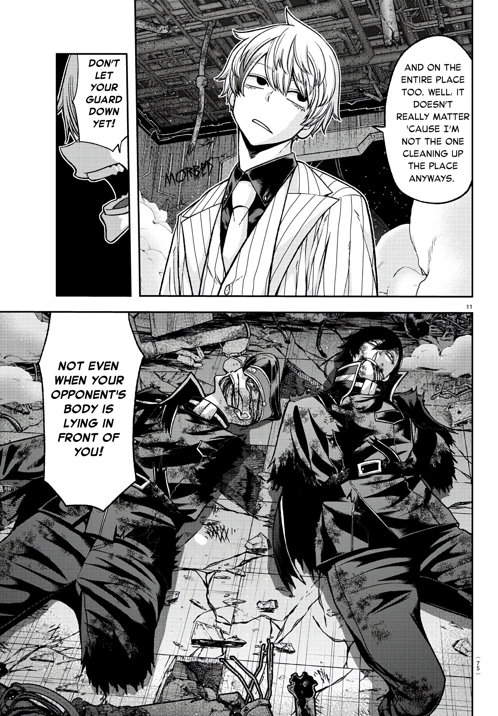 Tougen Anki - Legend of the Cursed Blood Chapter 99 - Page 11
