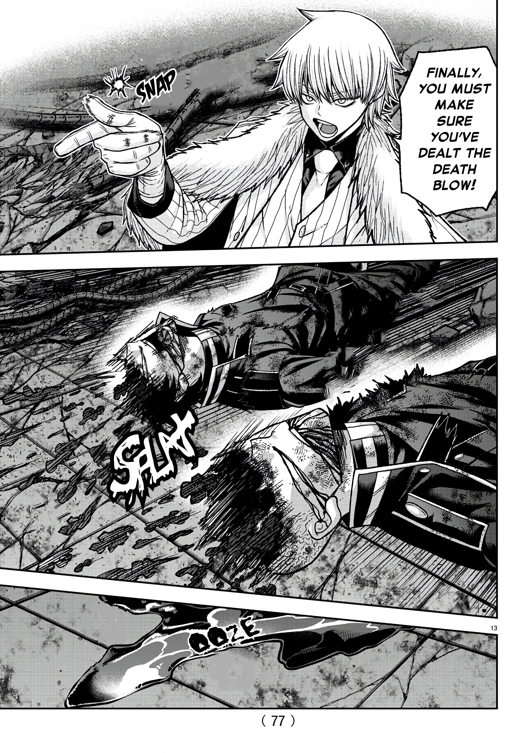 Tougen Anki - Legend of the Cursed Blood Chapter 99 - Page 13