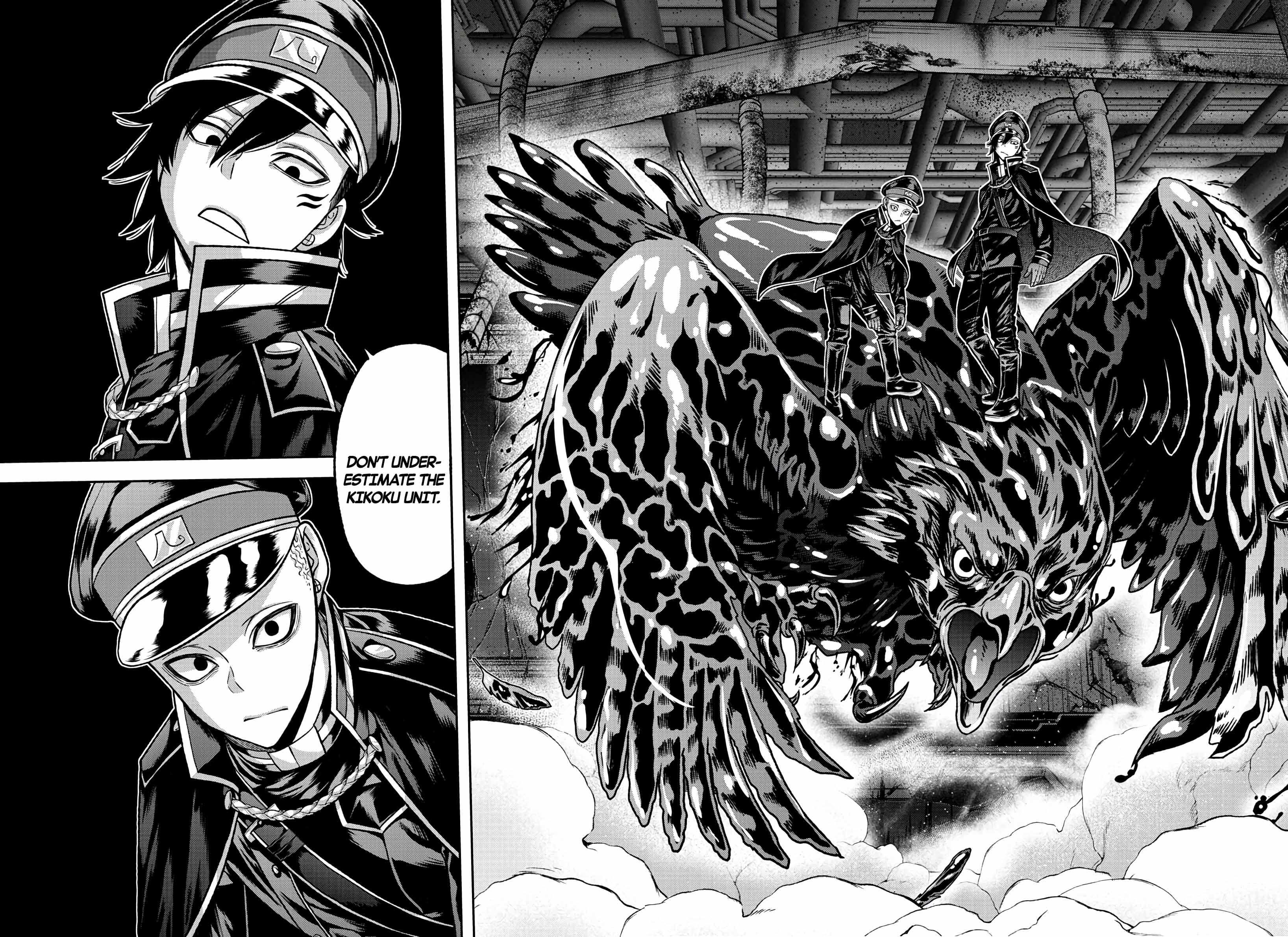 Tougen Anki - Legend of the Cursed Blood Chapter 99 - Page 17
