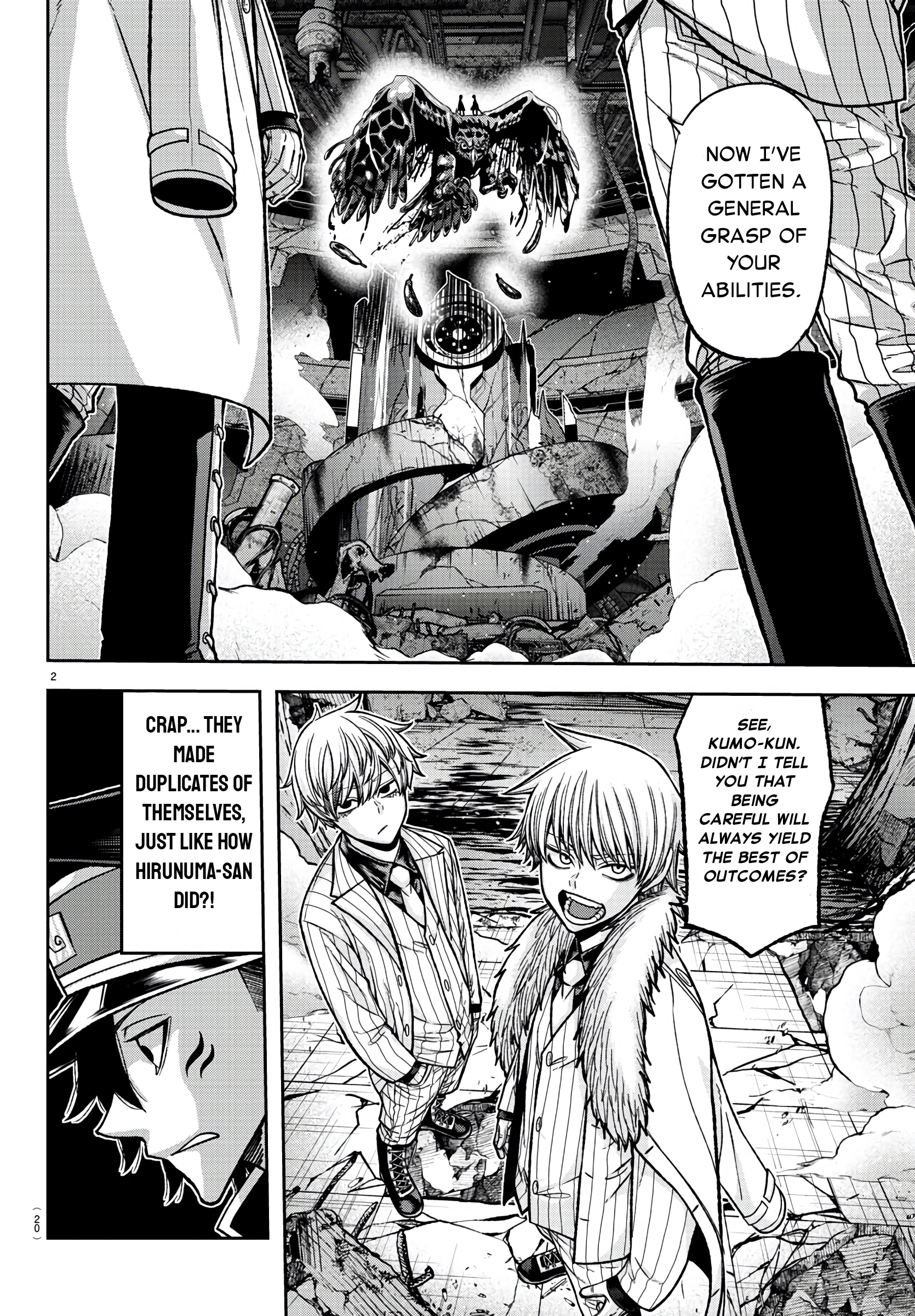Tougen Anki - Legend of the Cursed Blood Chapter 100 - Page 3