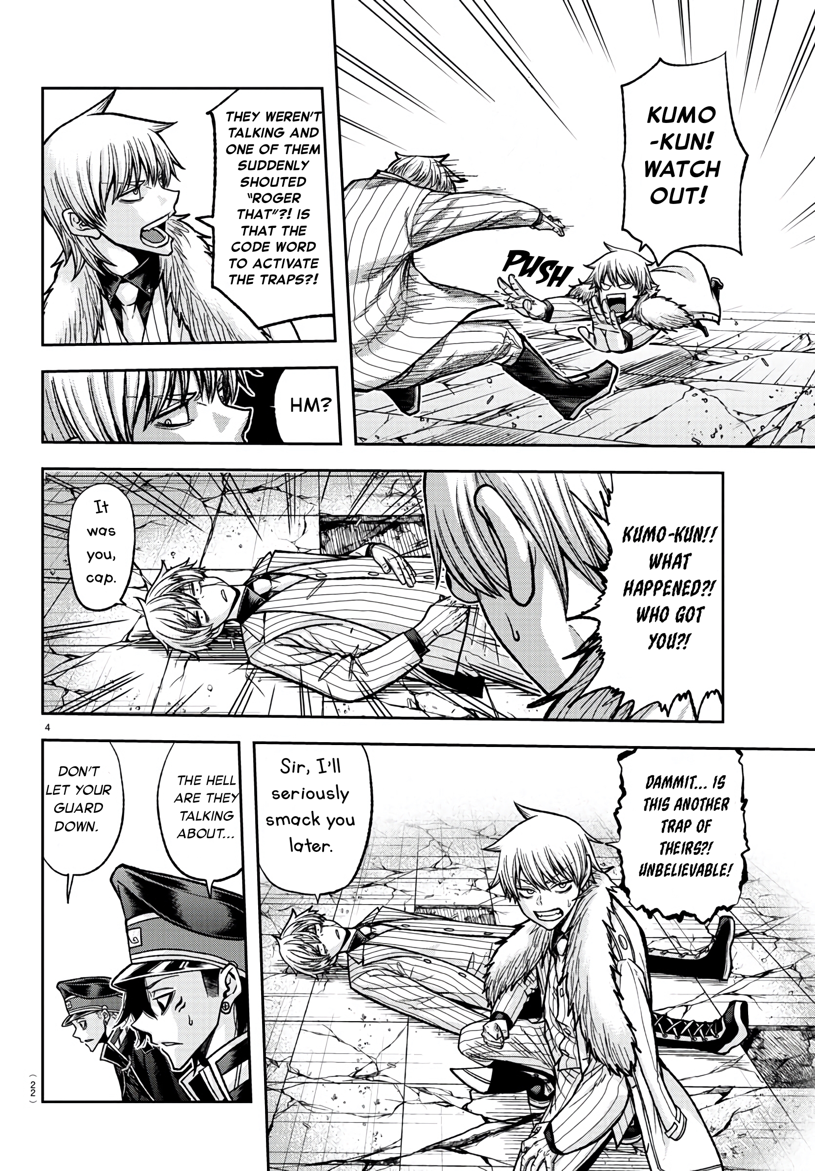 Tougen Anki - Legend of the Cursed Blood Chapter 100 - Page 5