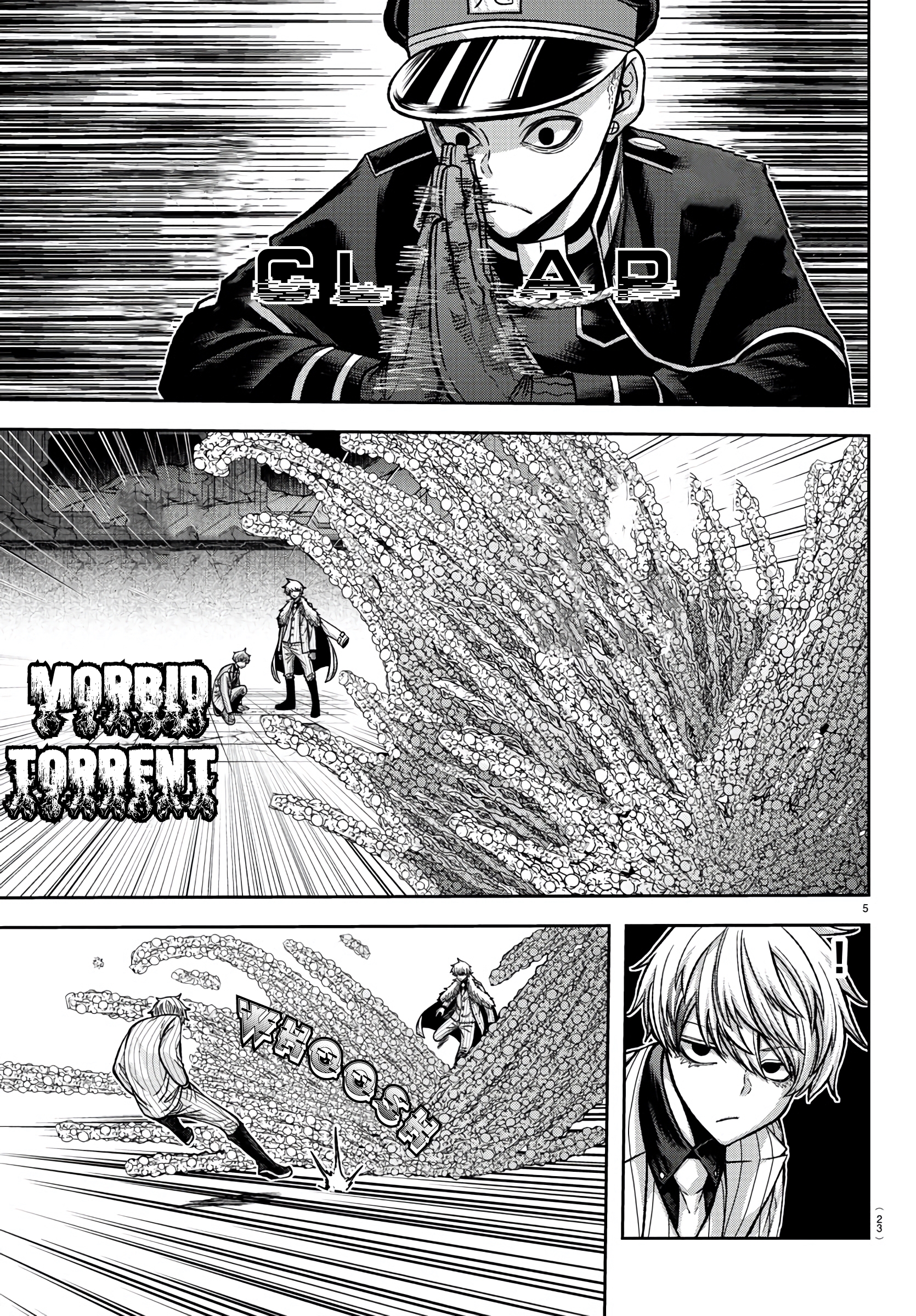 Tougen Anki - Legend of the Cursed Blood Chapter 100 - Page 6