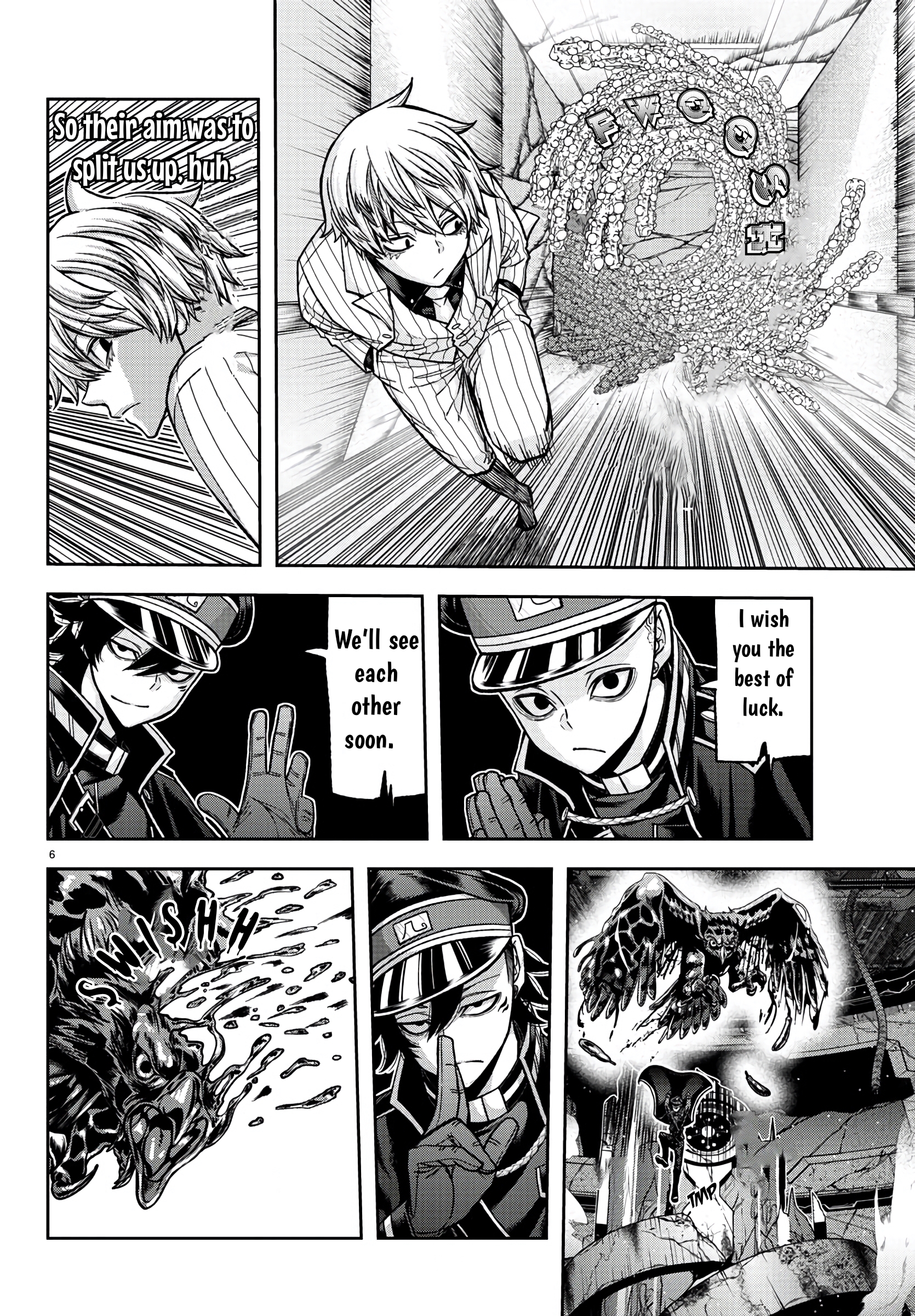 Tougen Anki - Legend of the Cursed Blood Chapter 100 - Page 7