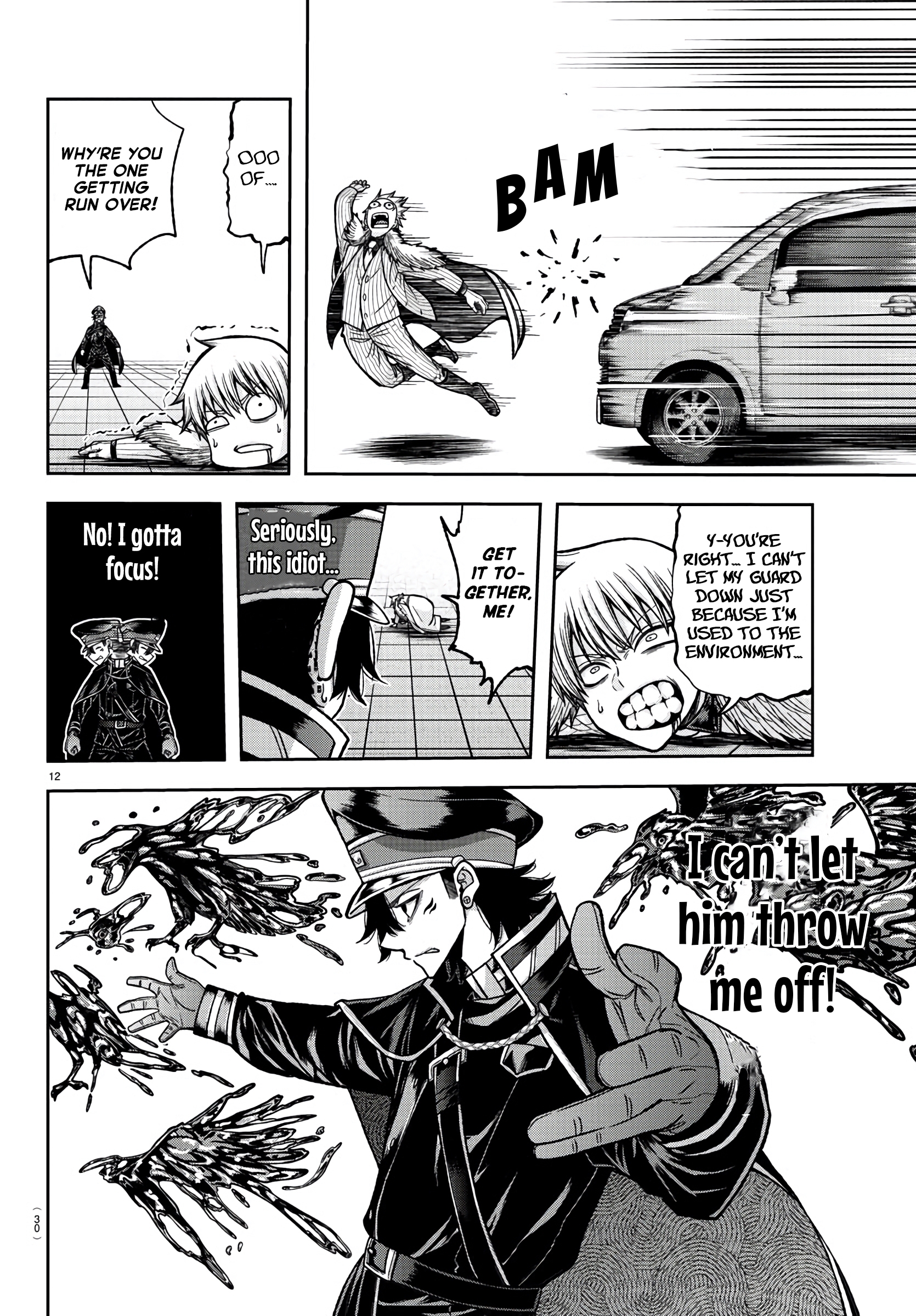 Tougen Anki - Legend of the Cursed Blood Chapter 100 - Page 13