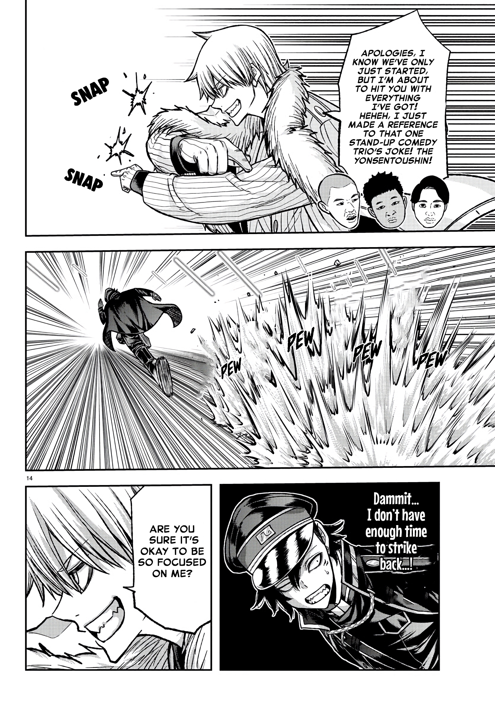 Tougen Anki - Legend of the Cursed Blood Chapter 100 - Page 15