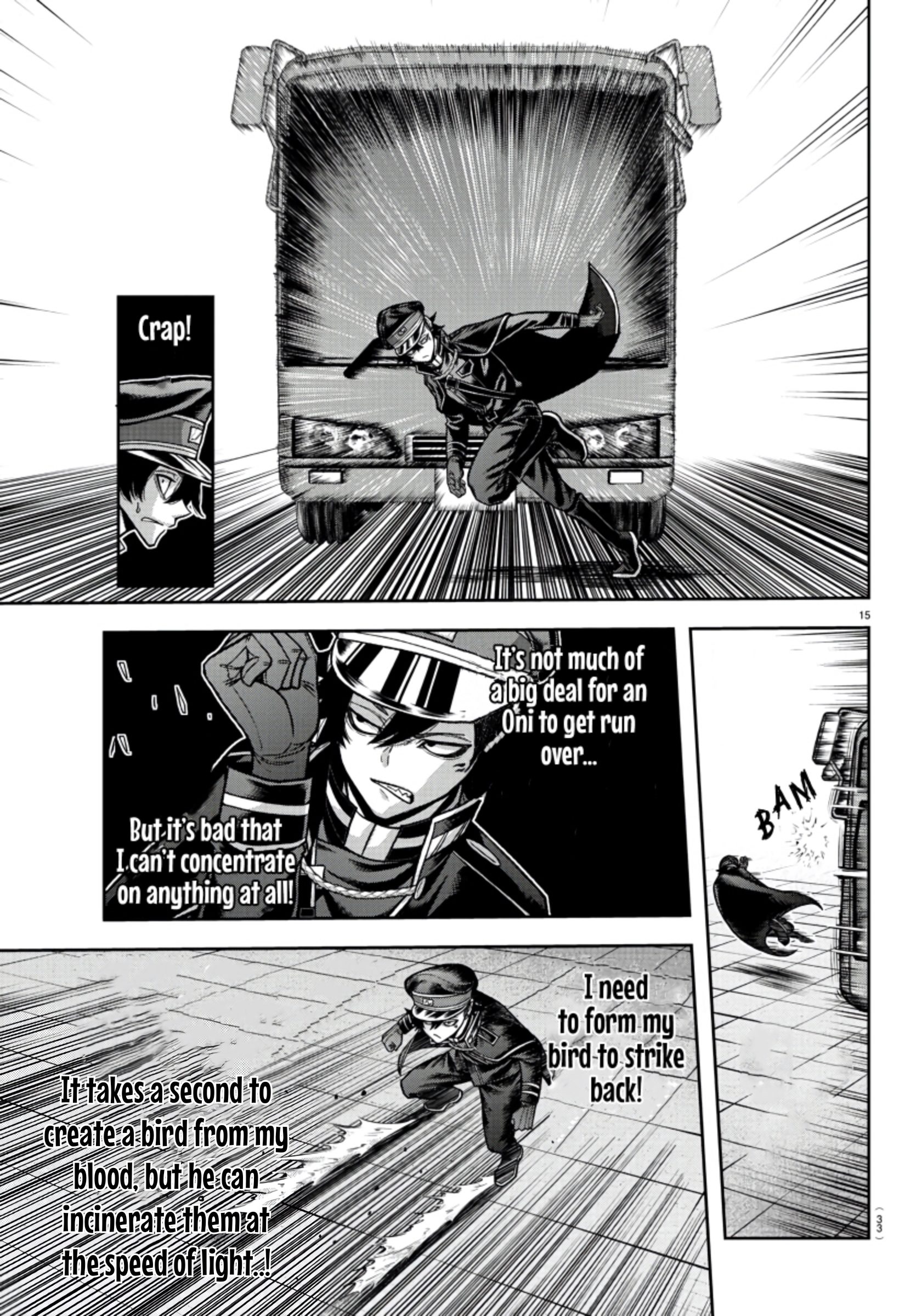 Tougen Anki - Legend of the Cursed Blood Chapter 100 - Page 16