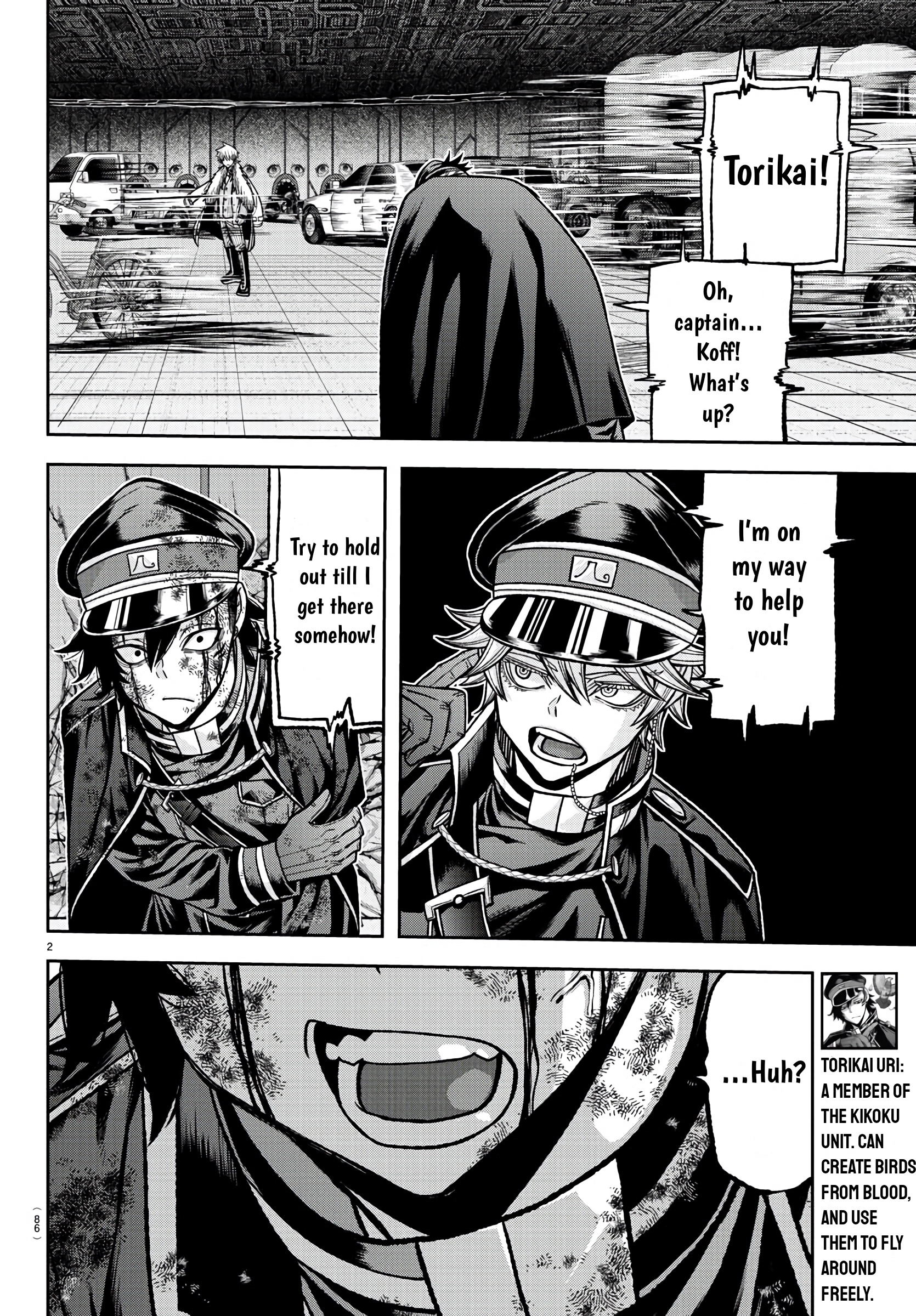 Tougen Anki - Legend of the Cursed Blood Chapter 101 - Page 3