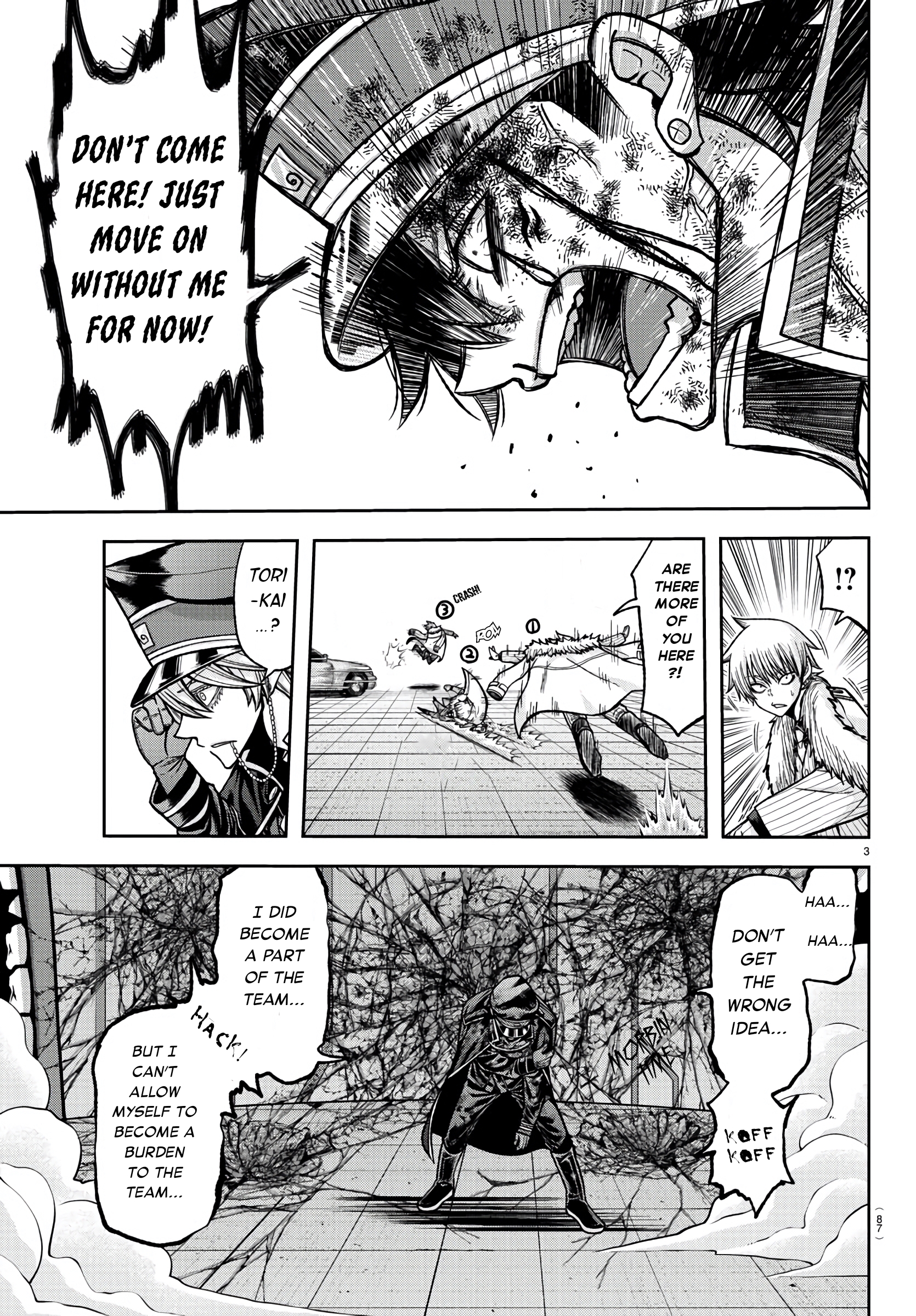 Tougen Anki - Legend of the Cursed Blood Chapter 101 - Page 4