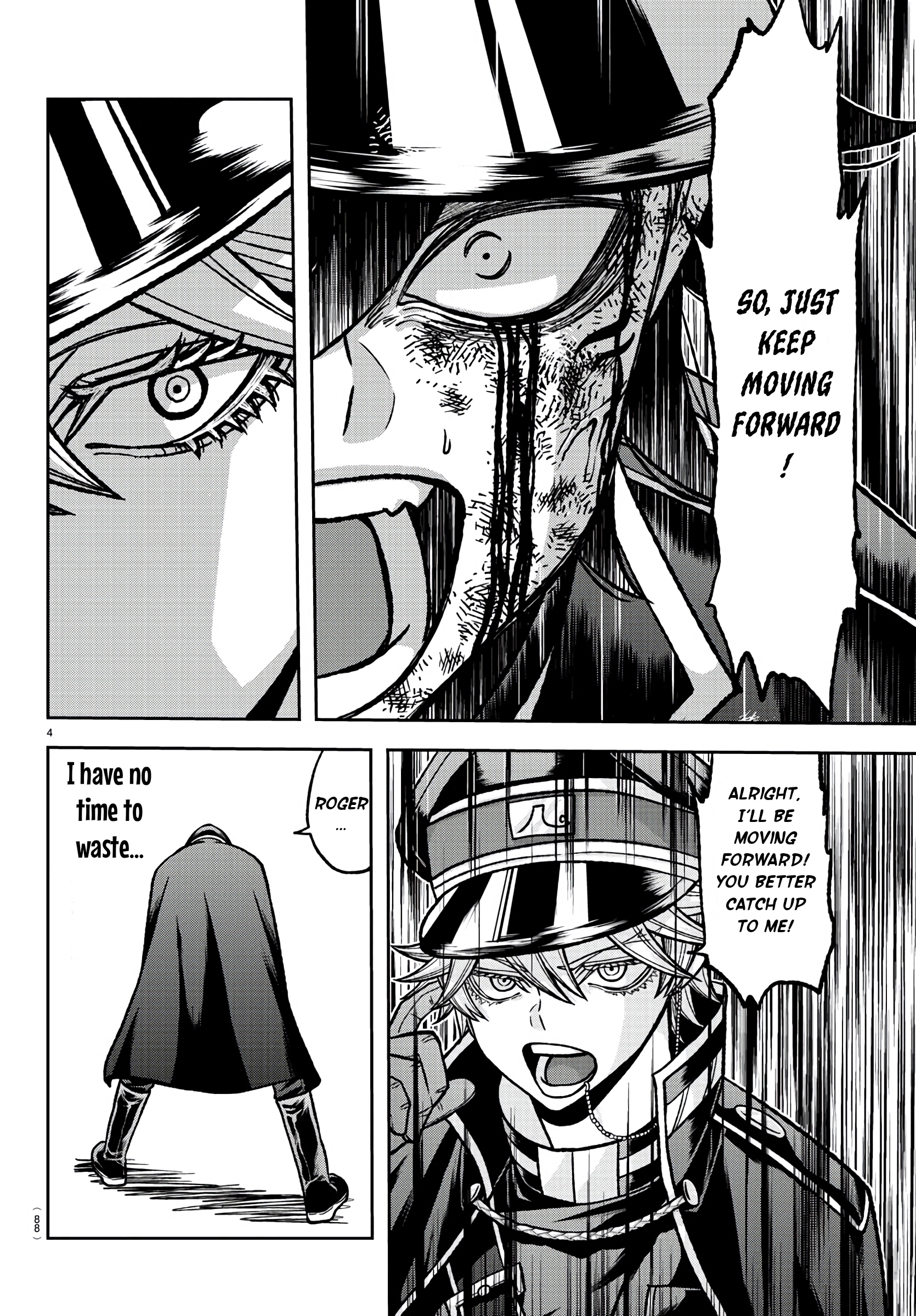 Tougen Anki - Legend of the Cursed Blood Chapter 101 - Page 5