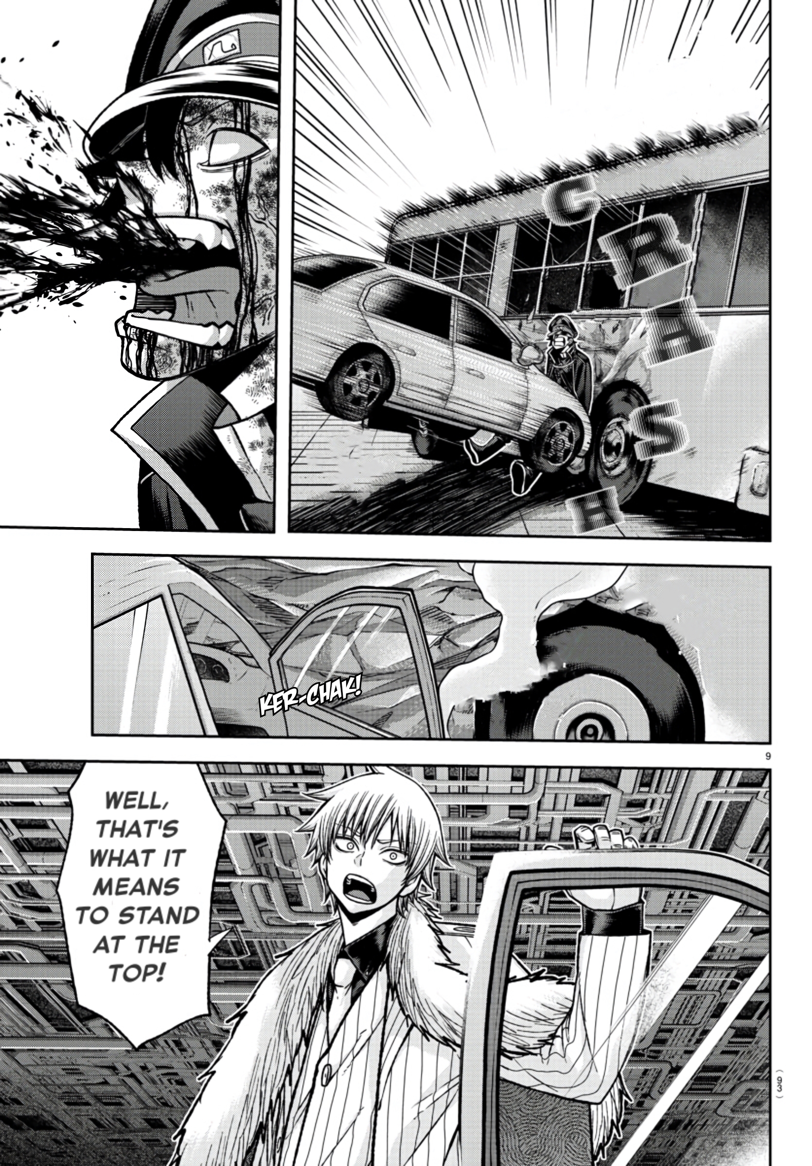 Tougen Anki - Legend of the Cursed Blood Chapter 101 - Page 10