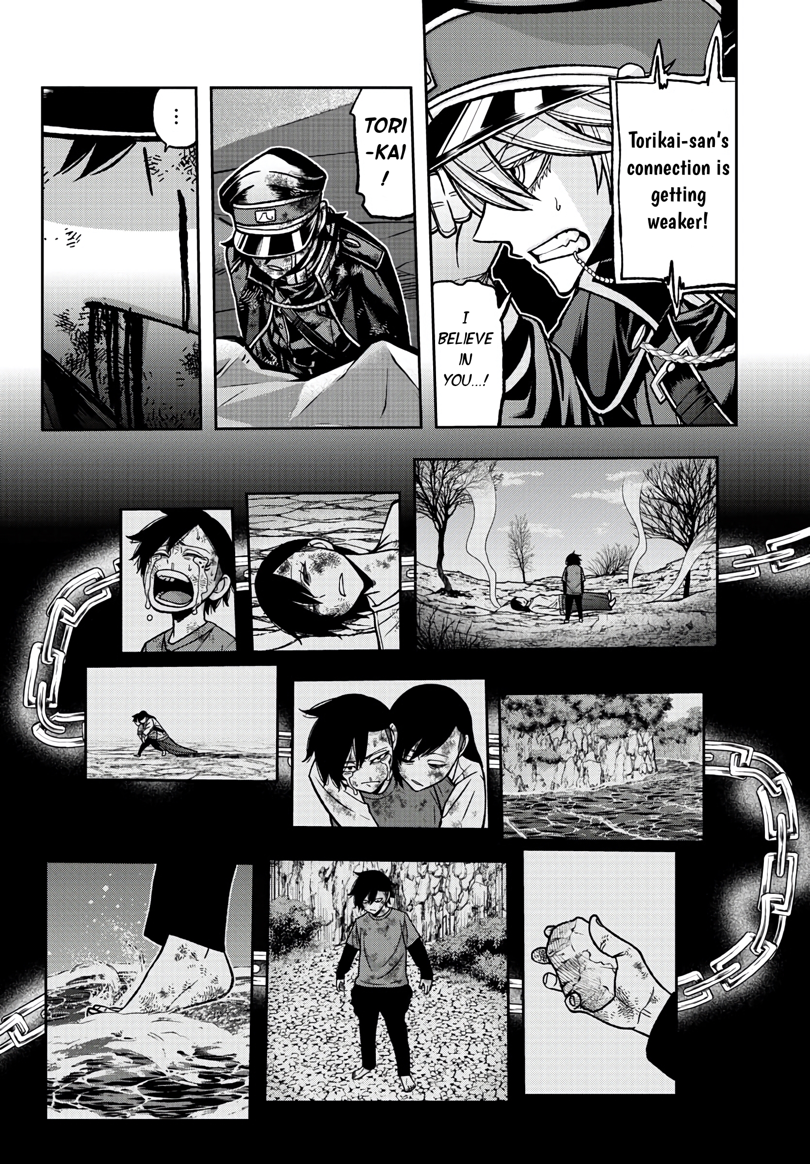 Tougen Anki - Legend of the Cursed Blood Chapter 101 - Page 11