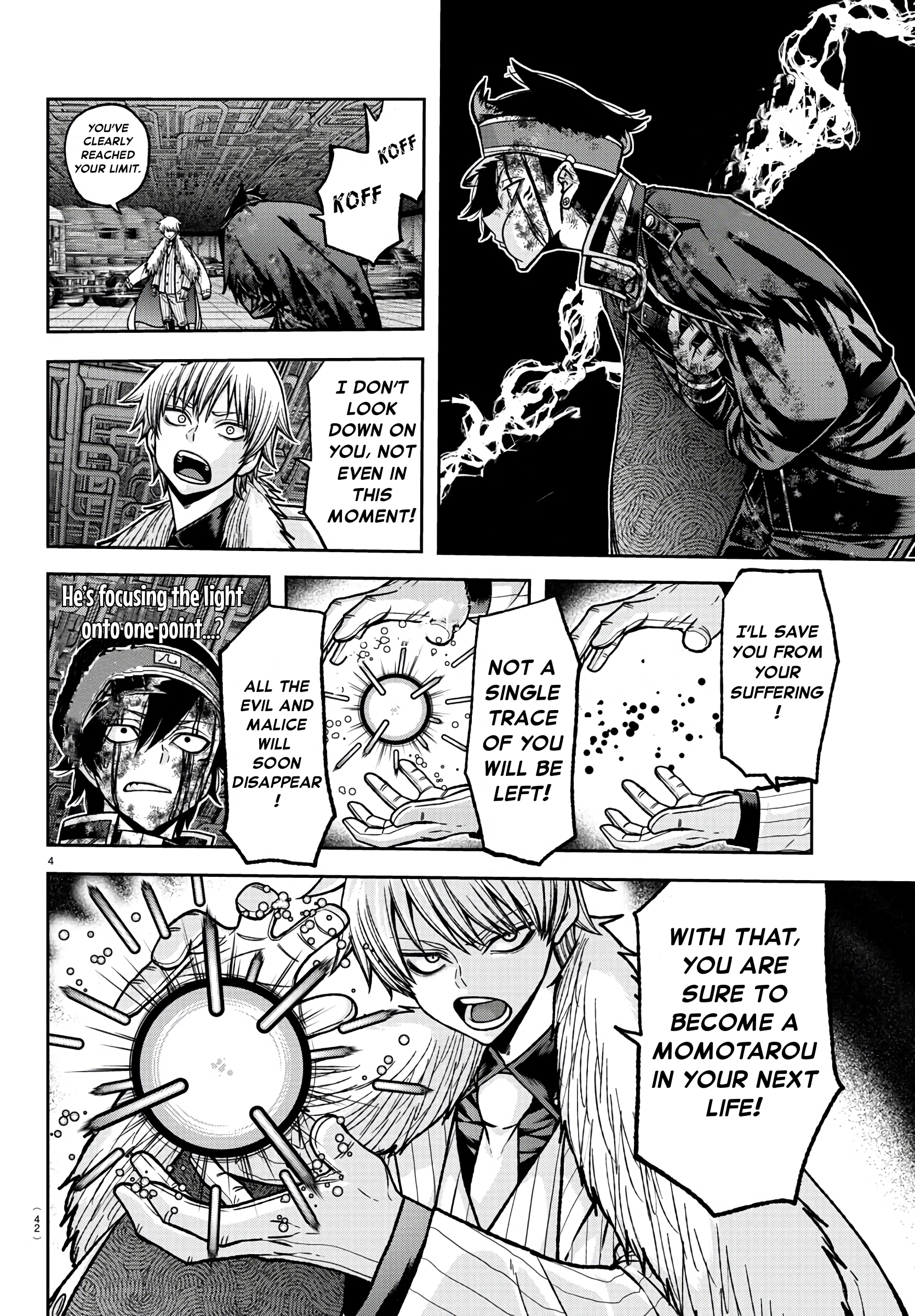 Tougen Anki - Legend of the Cursed Blood Chapter 102 - Page 4