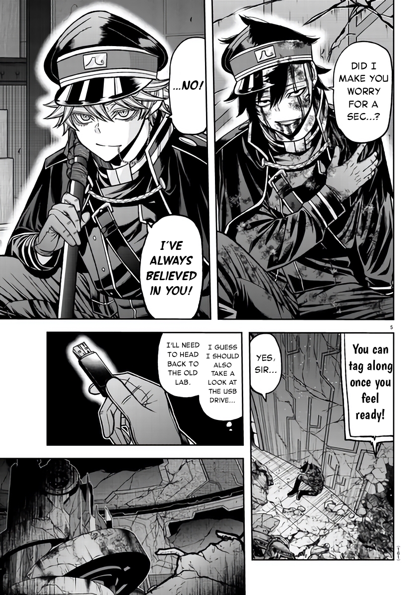 Tougen Anki - Legend of the Cursed Blood Chapter 103 - Page 5