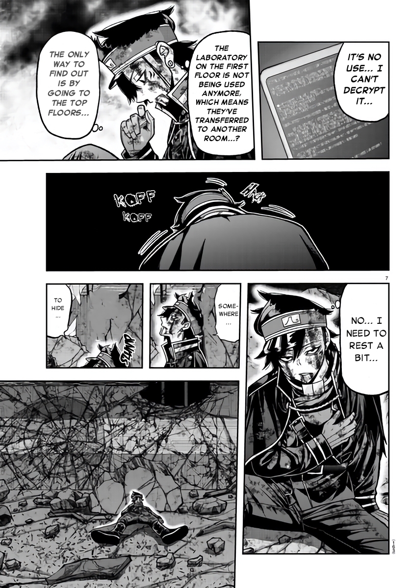 Tougen Anki - Legend of the Cursed Blood Chapter 103 - Page 7