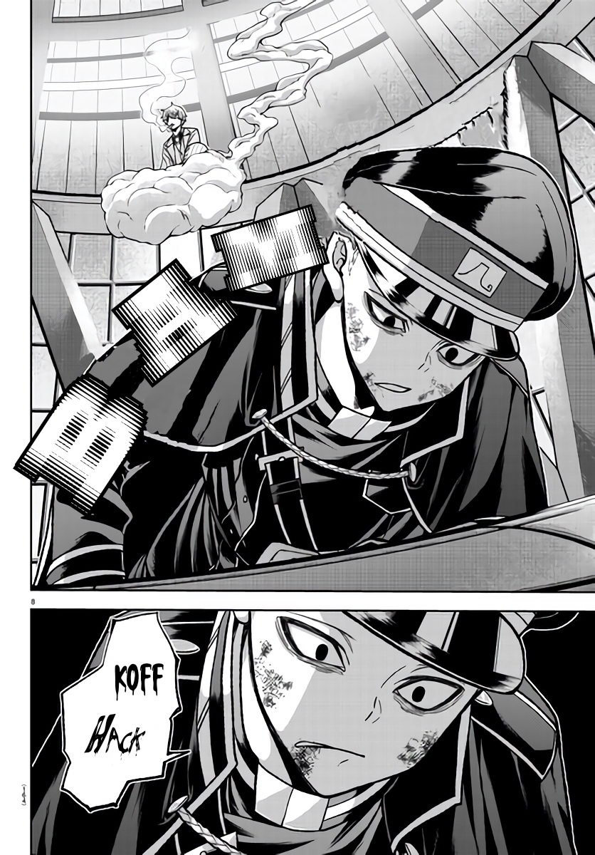 Tougen Anki - Legend of the Cursed Blood Chapter 103 - Page 8