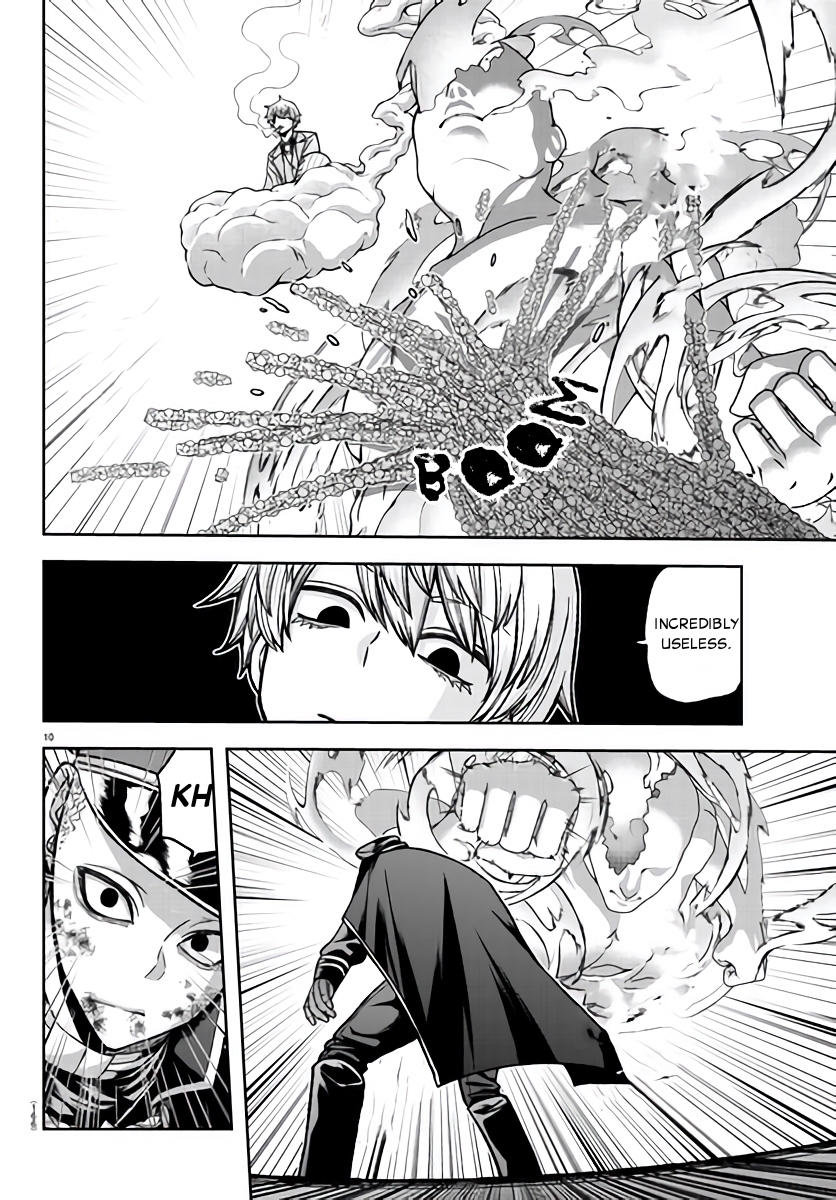 Tougen Anki - Legend of the Cursed Blood Chapter 103 - Page 10