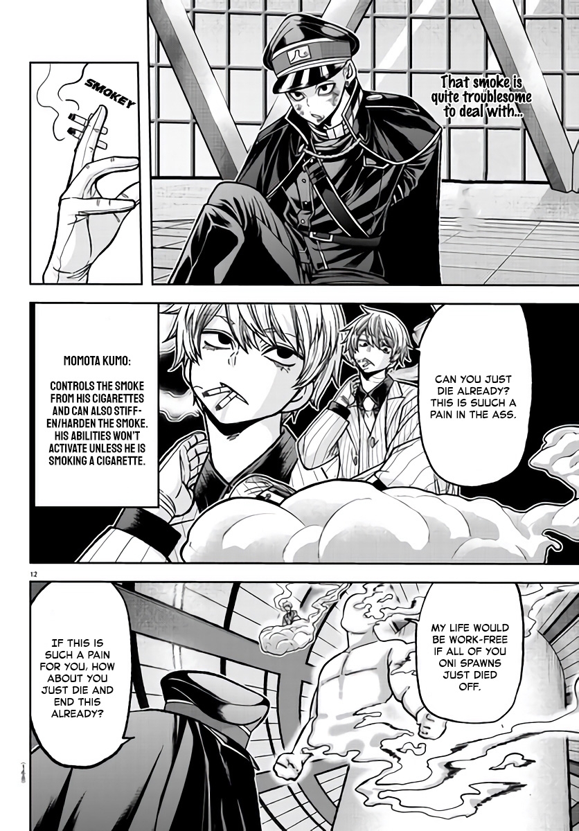 Tougen Anki - Legend of the Cursed Blood Chapter 103 - Page 12