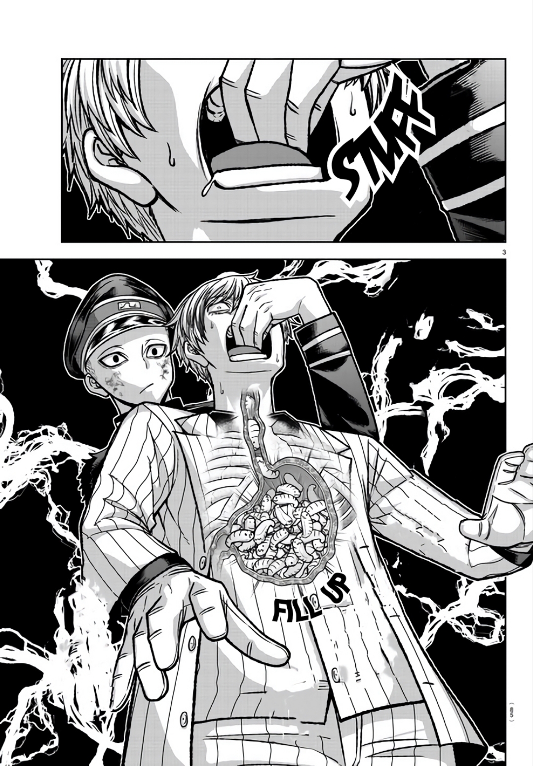 Tougen Anki - Legend of the Cursed Blood Chapter 104 - Page 3