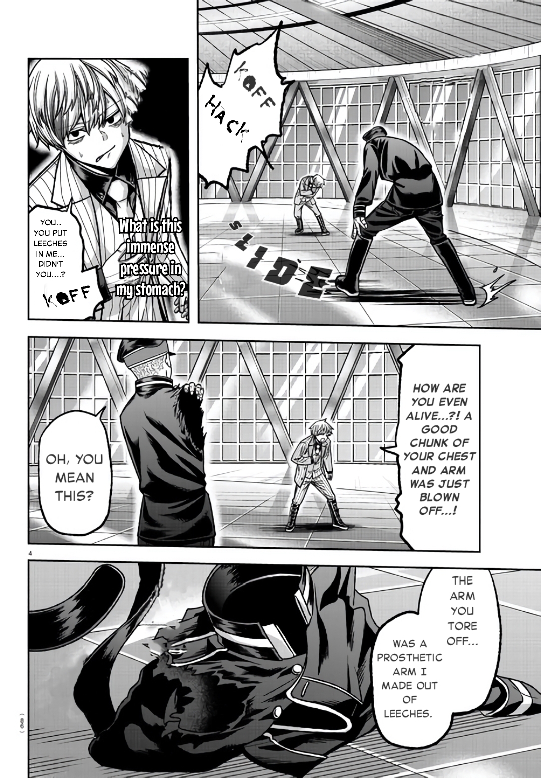 Tougen Anki - Legend of the Cursed Blood Chapter 104 - Page 4