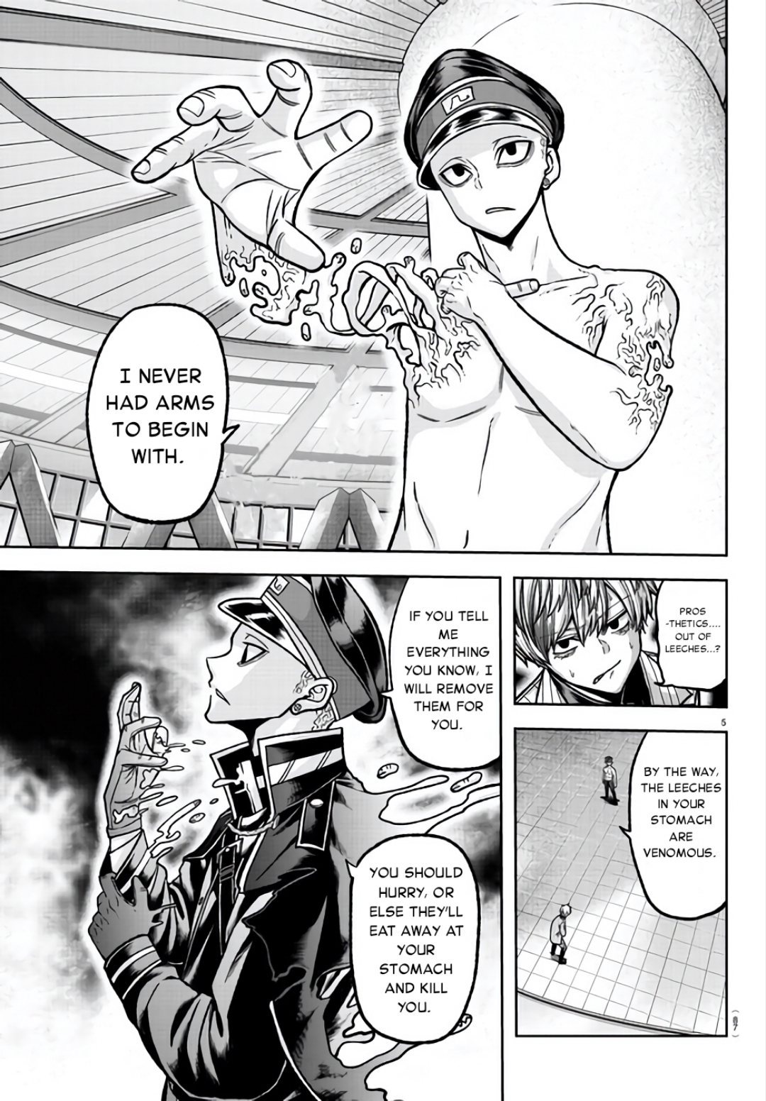 Tougen Anki - Legend of the Cursed Blood Chapter 104 - Page 5